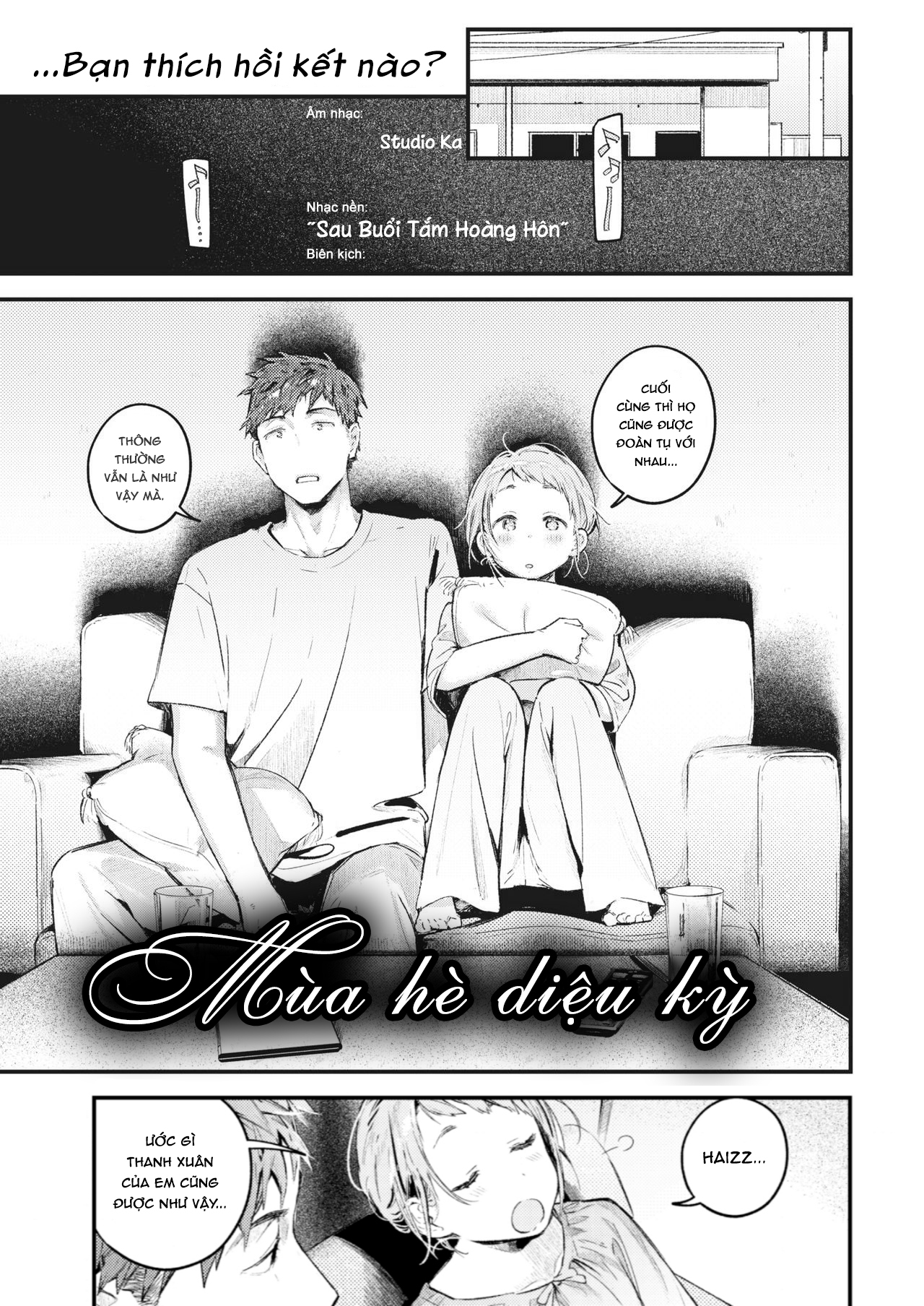Đọc truyện hentai Mùa hè diệu kỳ - Oneshot