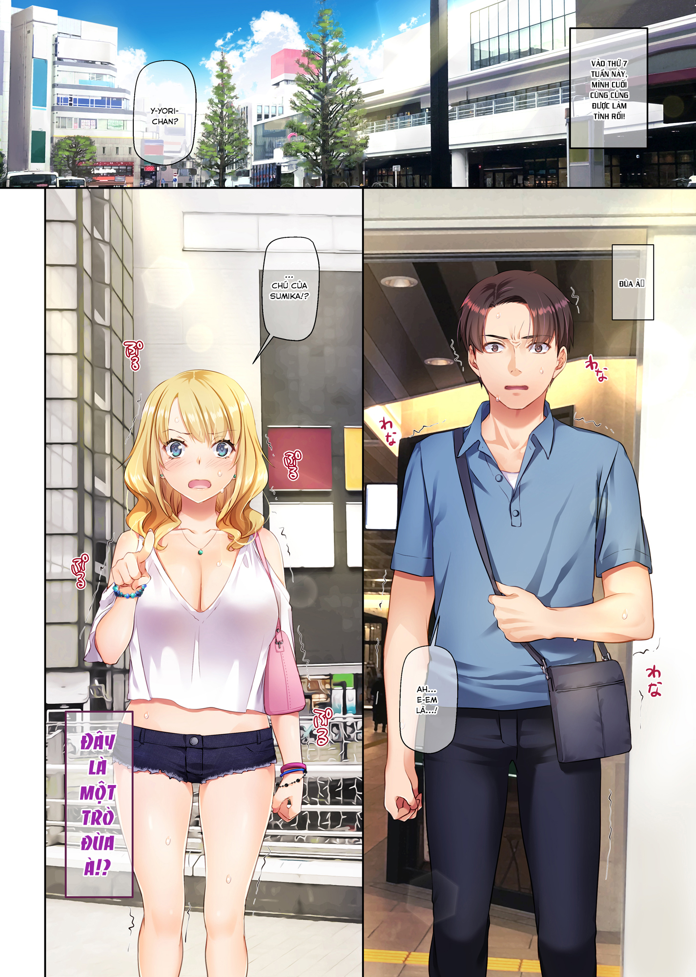 Đọc truyện hentai Inaka no Deaikei Gal wa Kyonyuu Shojo!? - Oneshot [Full Color]
