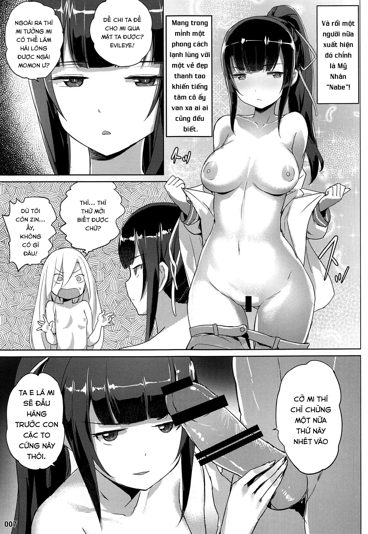 Đọc truyện hentai Evileye Mộng Tình - Oneshot