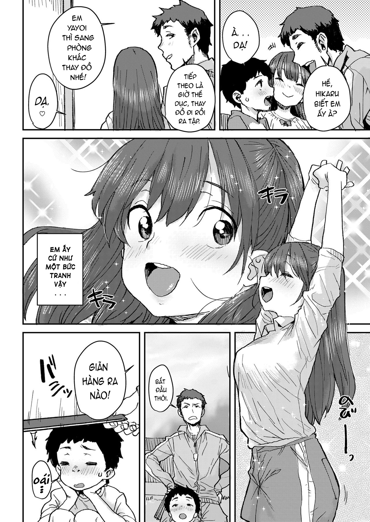 Đọc truyện hentai Sakura Ame - Chap 2: vỡ mộng