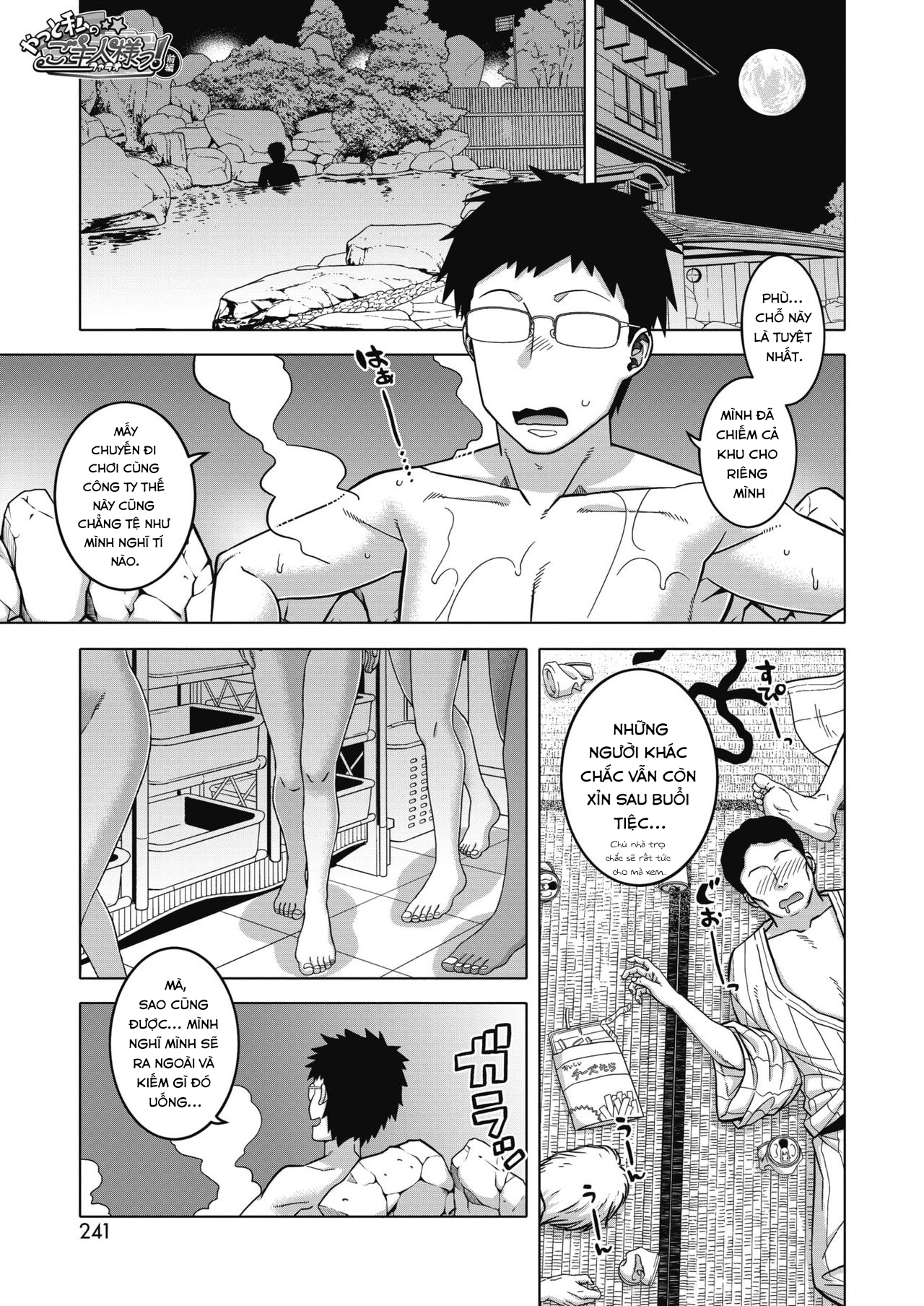 Đọc truyện hentai Watashi no Pharaoh-sama! Chap 5