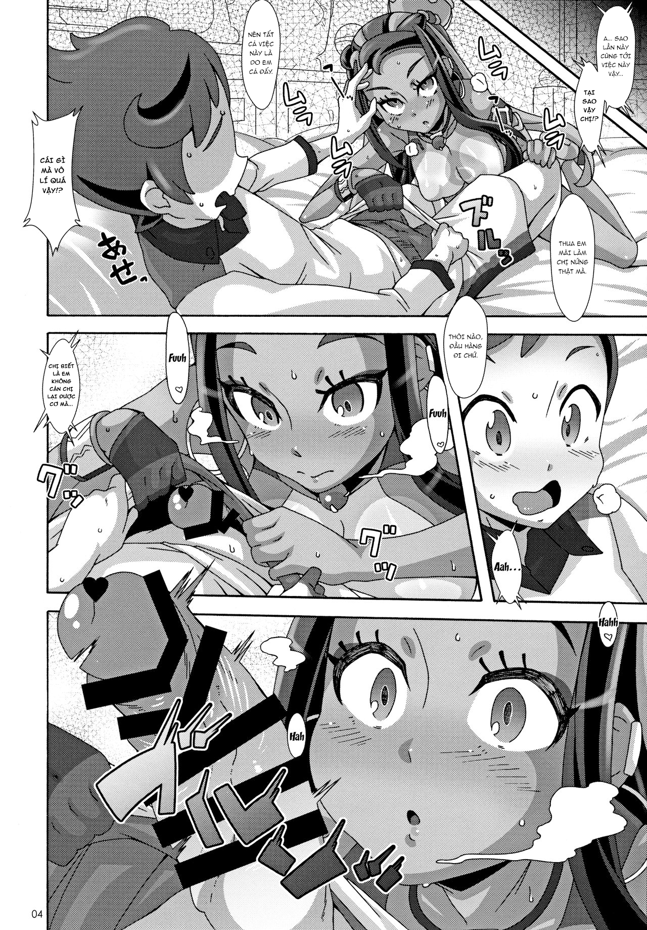 Đọc truyện hentai DYNAMAX XXX - Oneshot