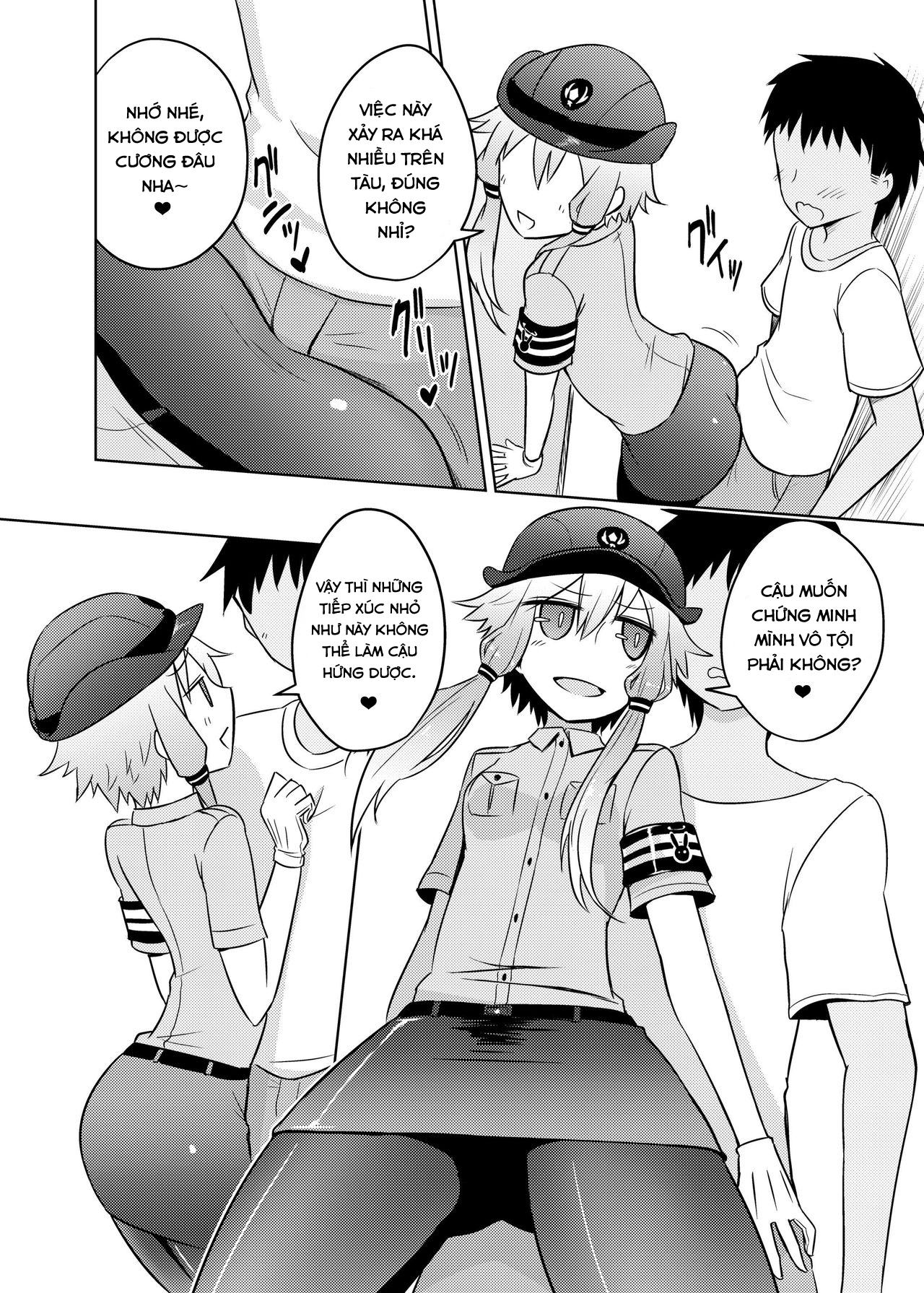 Đọc truyện hentai Fukei Yukari-san ni Saretai! - Oneshot