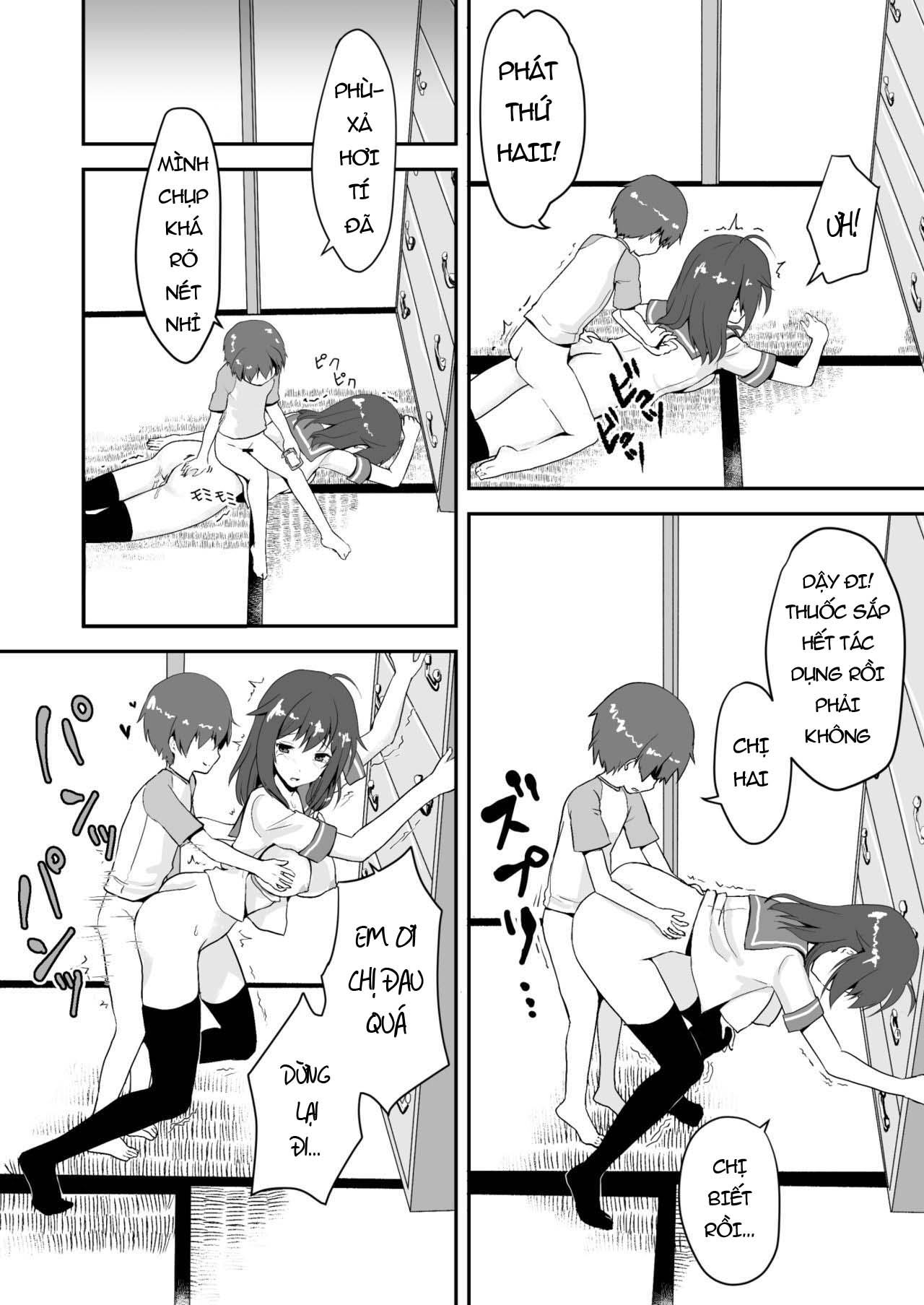 Đọc truyện hentai MÙA HÈ CUỐI CÙNG - Happy ending