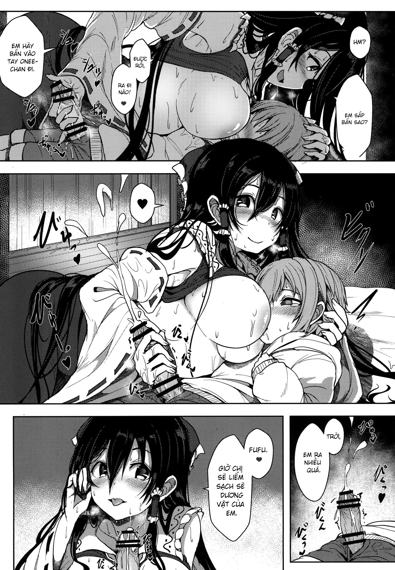Đọc truyện hentai Reimu-san no Ecchi na Hon (Touhou Project) - Shota T3