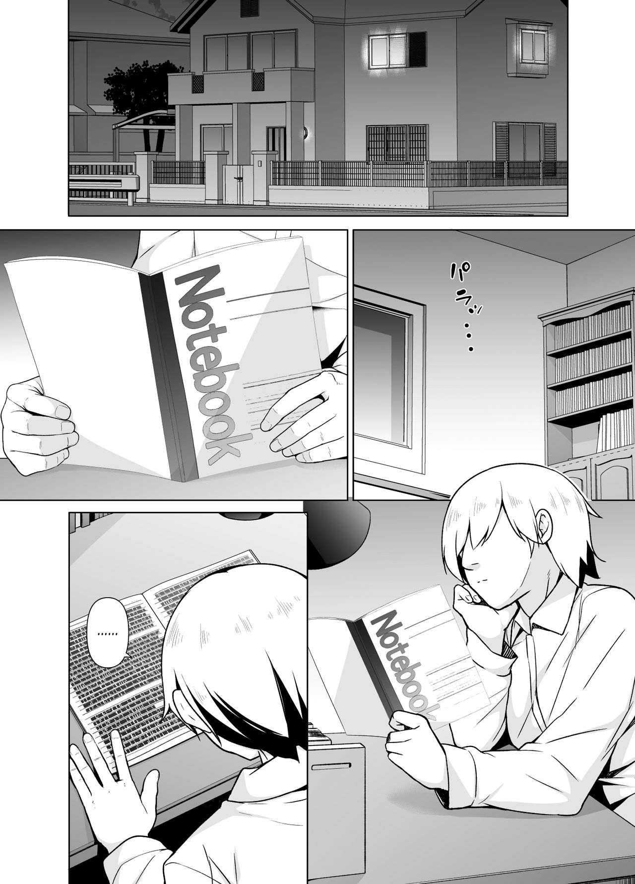 Đọc truyện hentai Nàng trap im lặng và kín tiếng - Part1