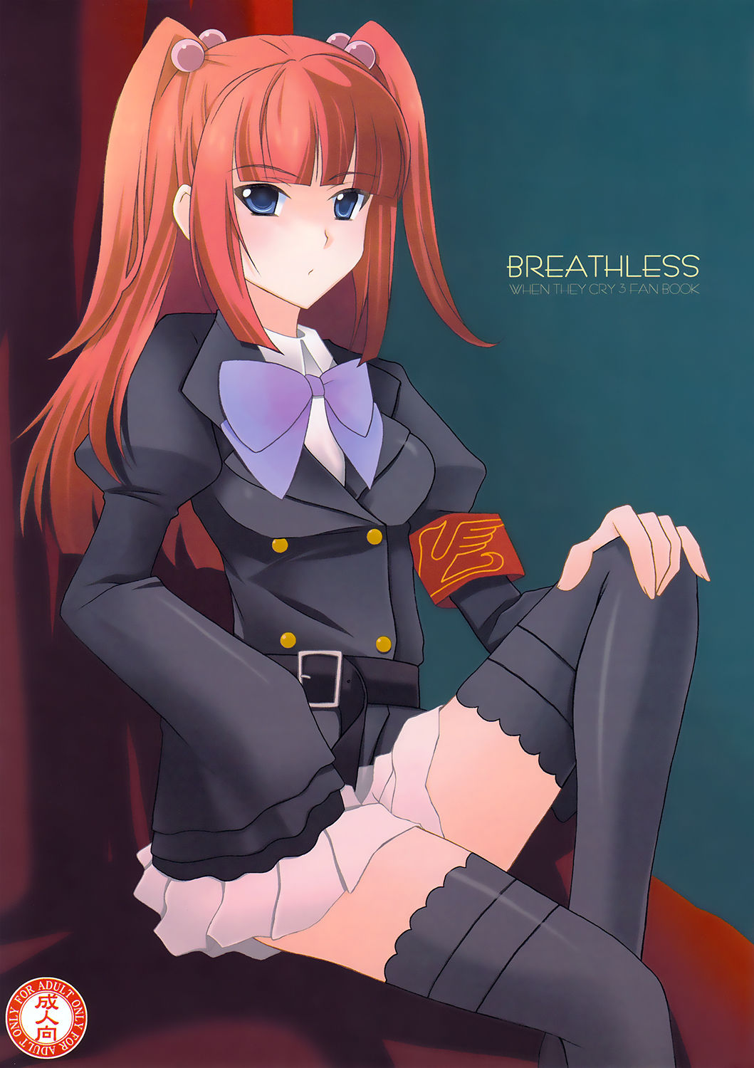 Đọc truyện hentai BREATHLESS (Umineko no Naku Koro ni) - Oneshot