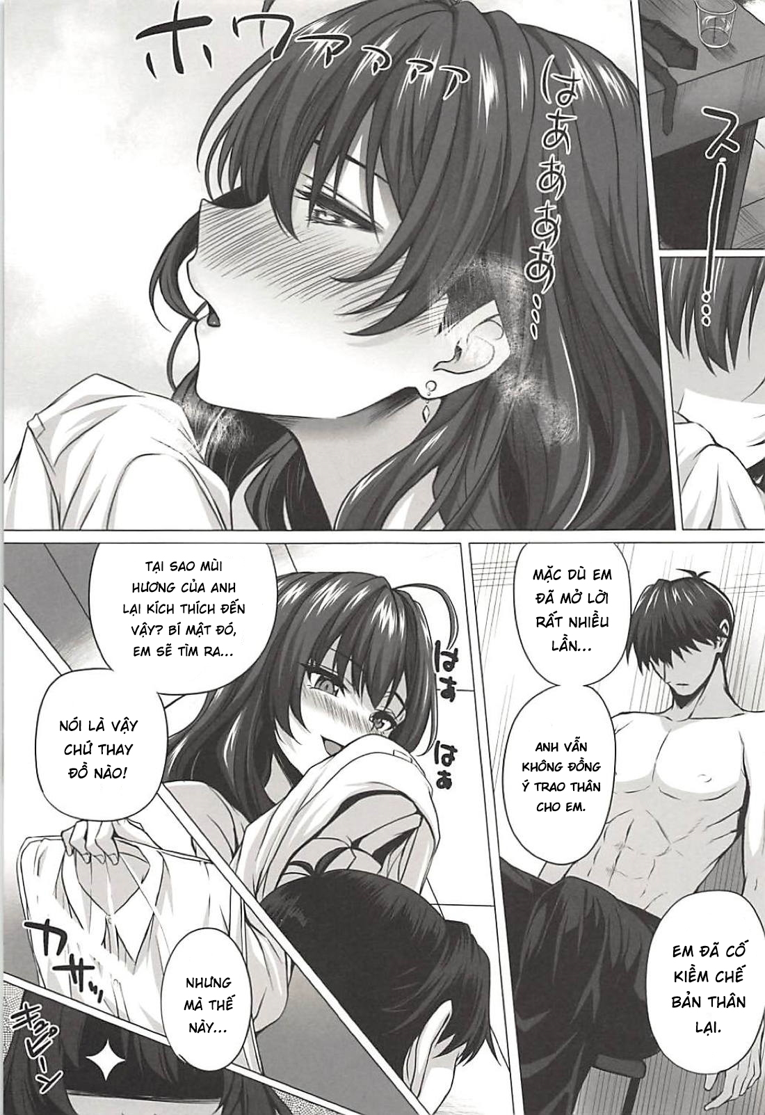 Đọc truyện hentai Shiki to P - Oneshot