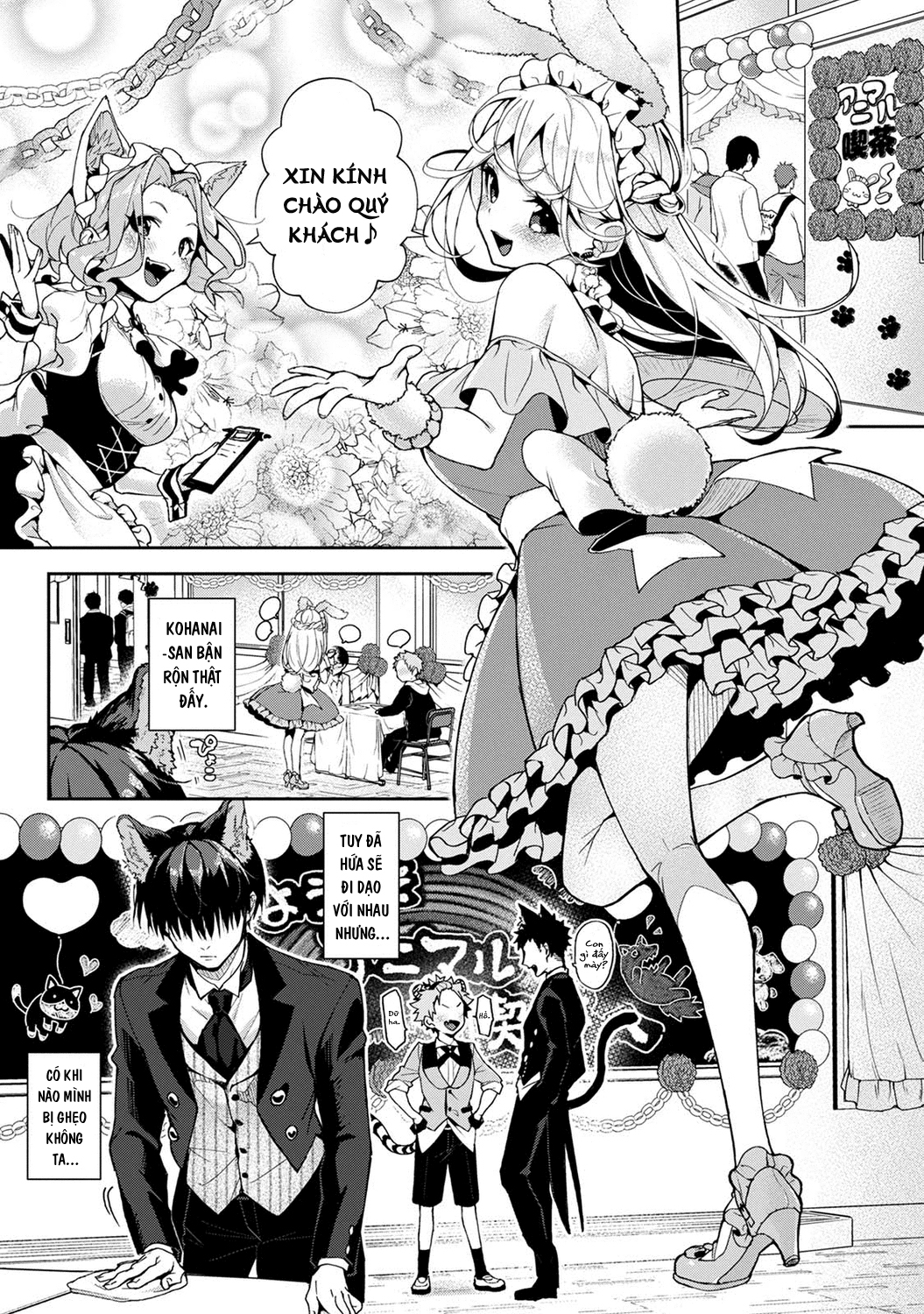 Đọc truyện hentai Tôi phũ lời em, em ẵm trọn đời tôi - Chap 5A: Lễ hội văn hóa(nửa đầu)