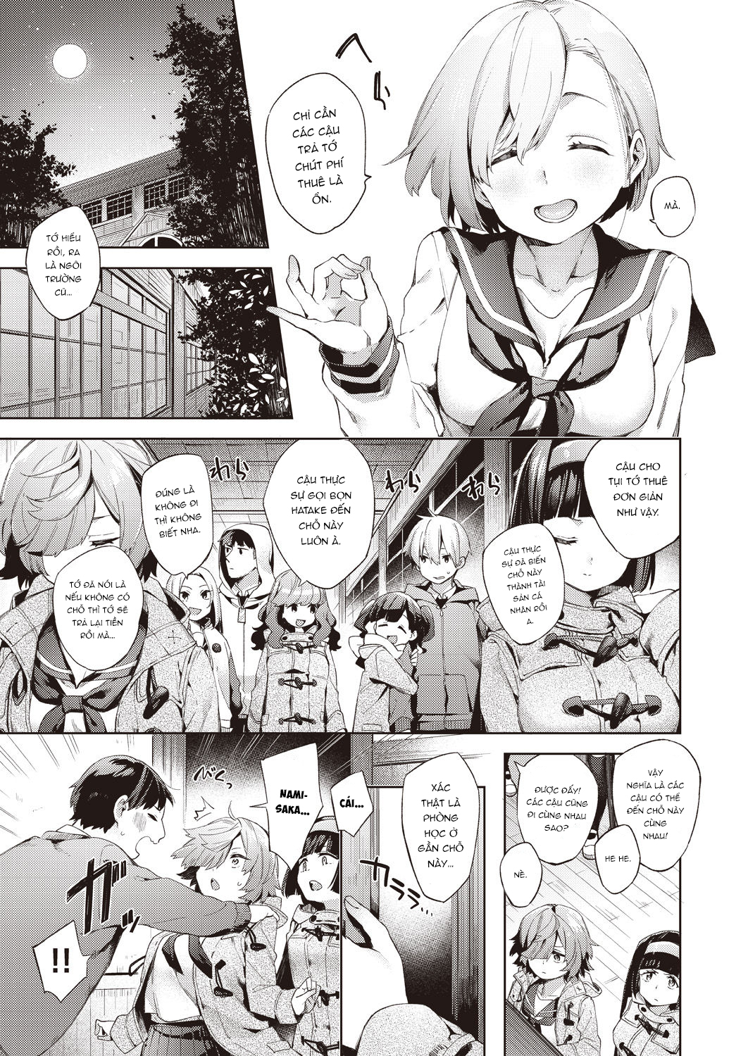 Đọc truyện hentai Biến Trường Học Thành Ổ Đĩ - Chap 1