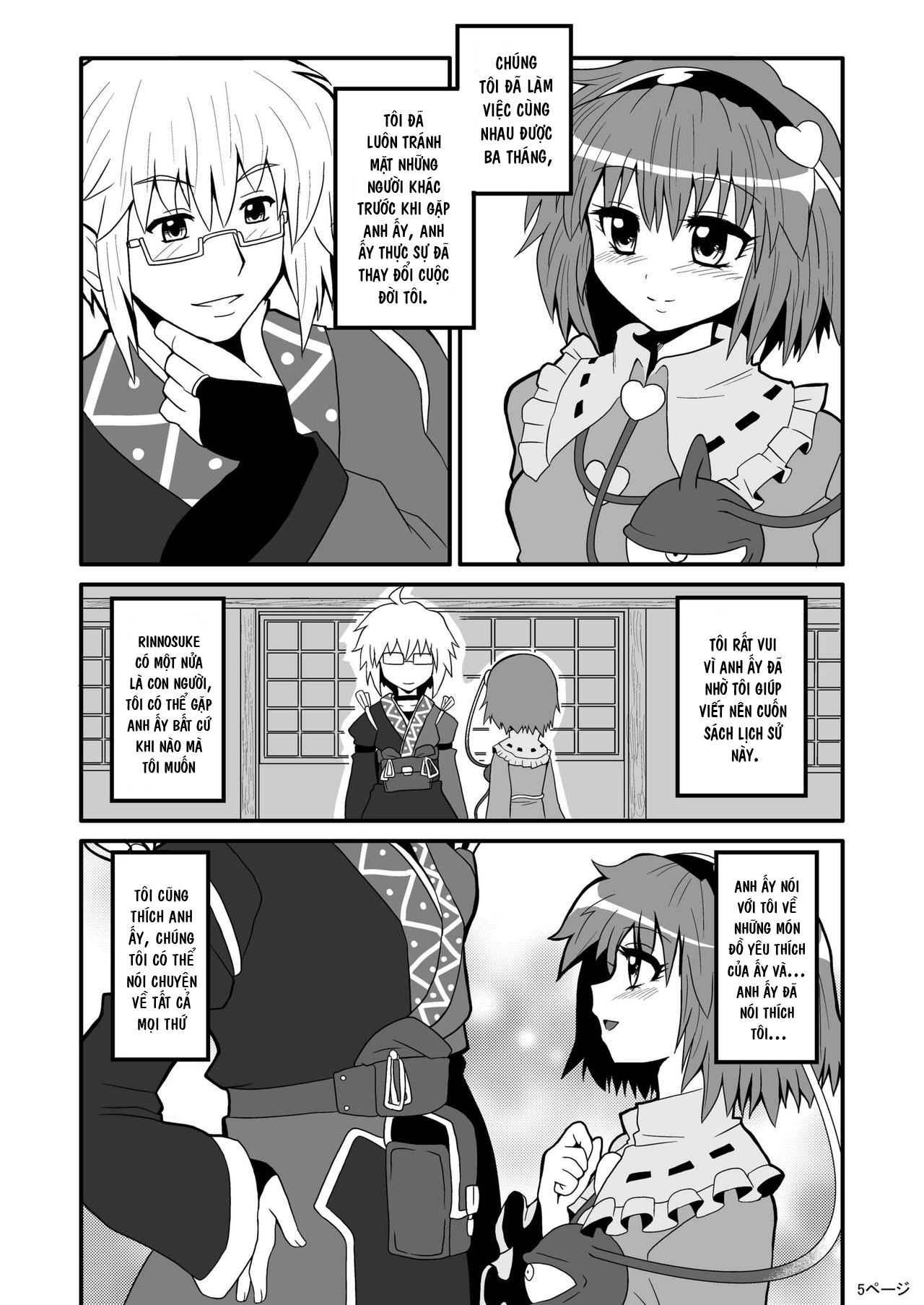 Đọc truyện hentai Toori Marisa ni Ki o Tsukero - Chap 1