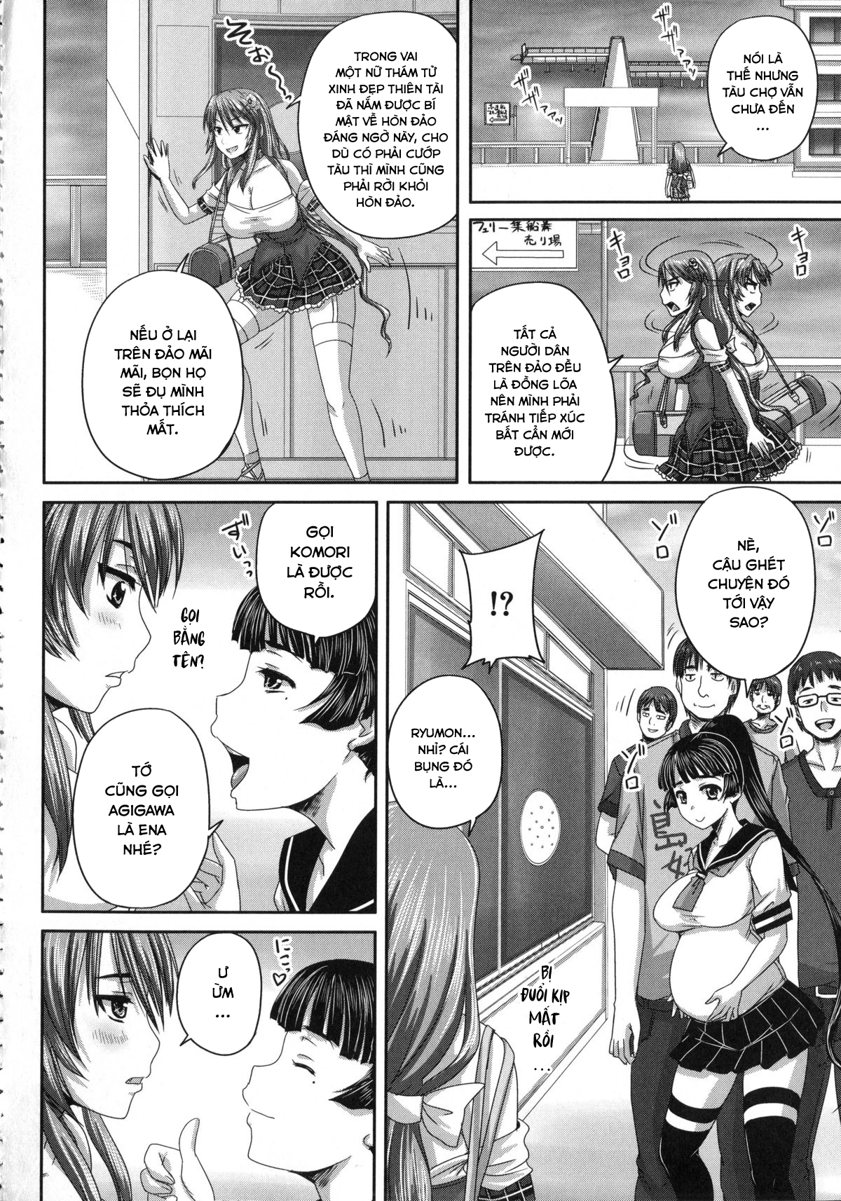 Đọc truyện hentai Kihon Muryou Kanojo NG Nashi - Chap 8.