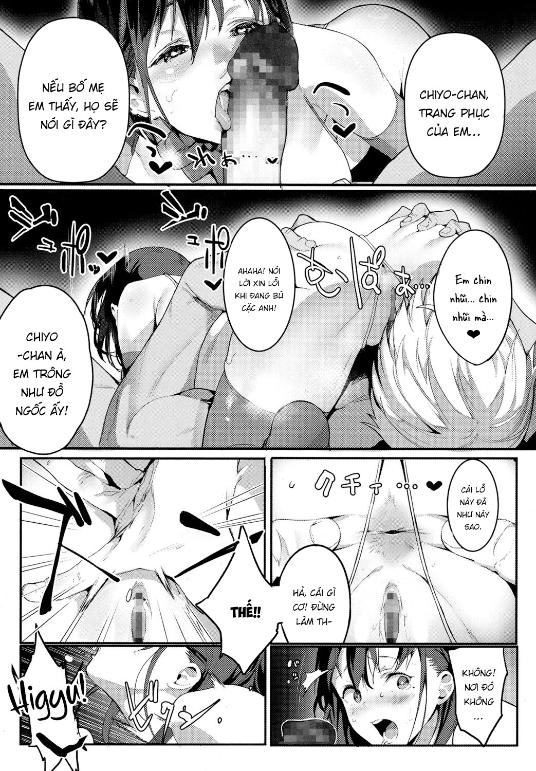 Đọc truyện hentai Ai mới là kẻ bắt nạt - Oneshot