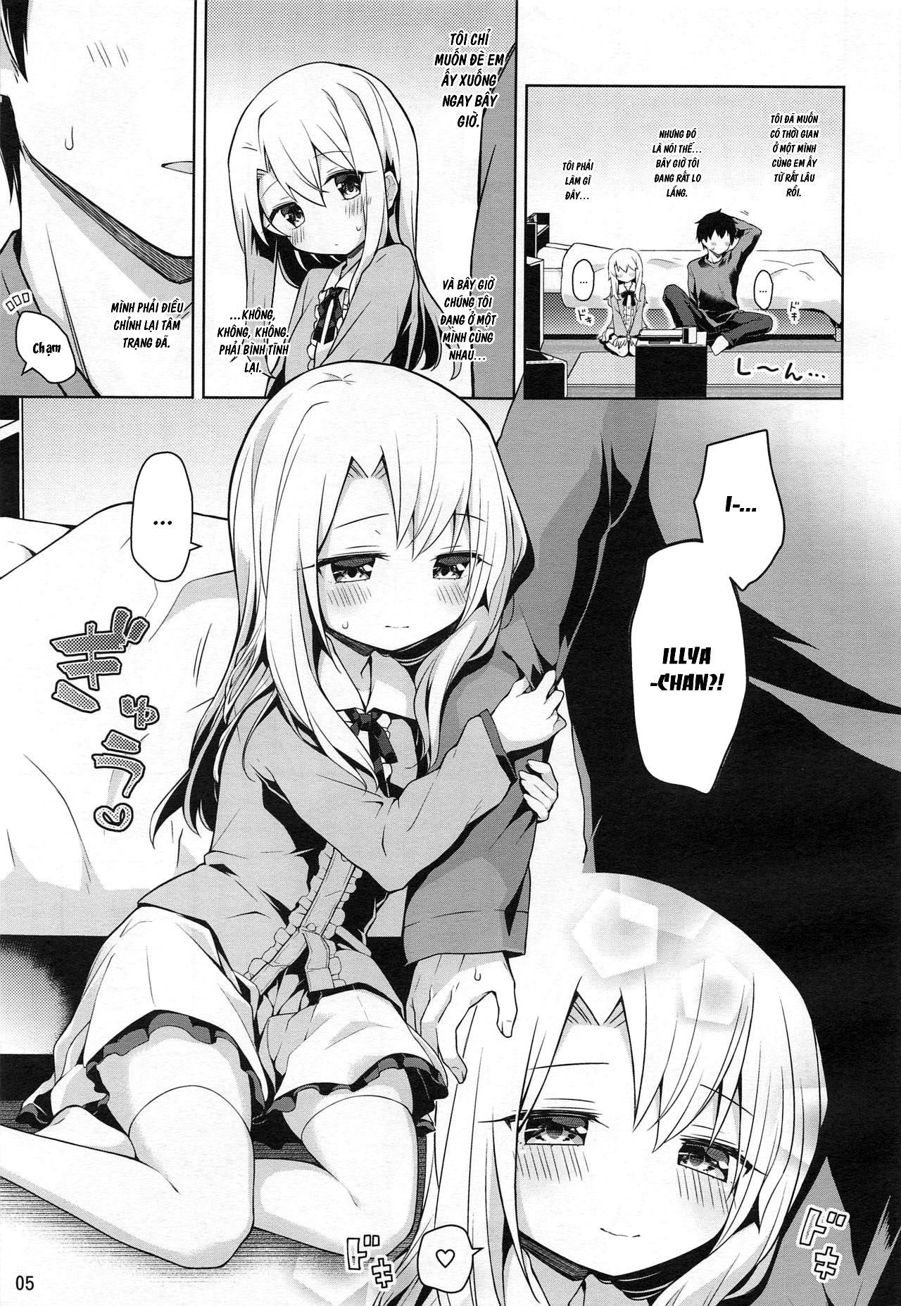 Đọc truyện hentai I Want to Have Sex with Illya at Home!! - Oneshot