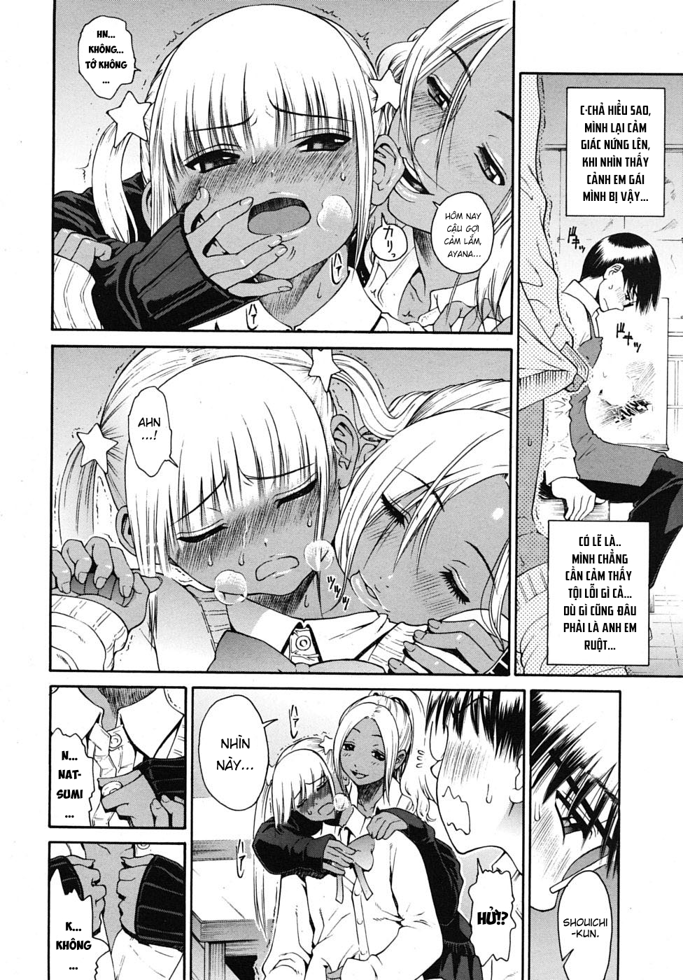 Đọc truyện hentai Đừng gọi em là con ngốc nữa!! - Oneshot