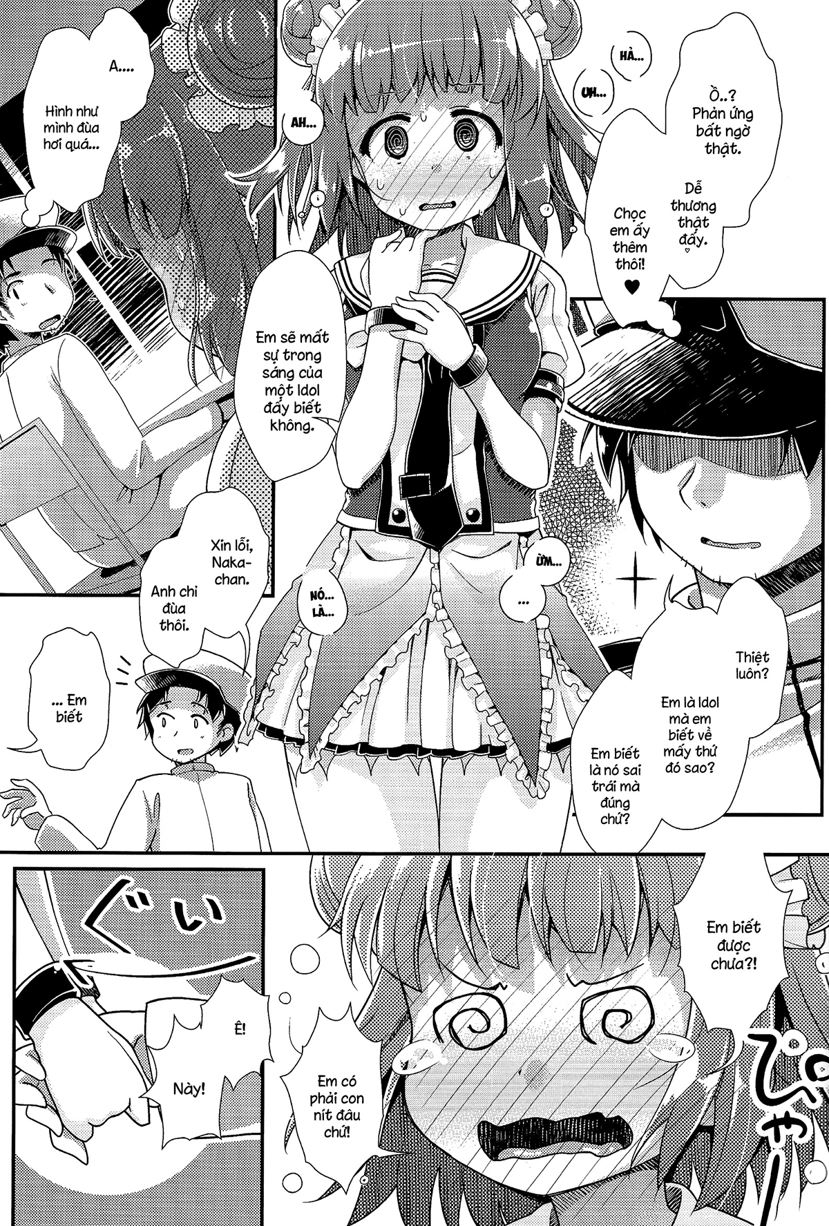 Đọc truyện hentai 22h30' Shitsumu Shitsu Kyoushuu Sakusen - Oneshot