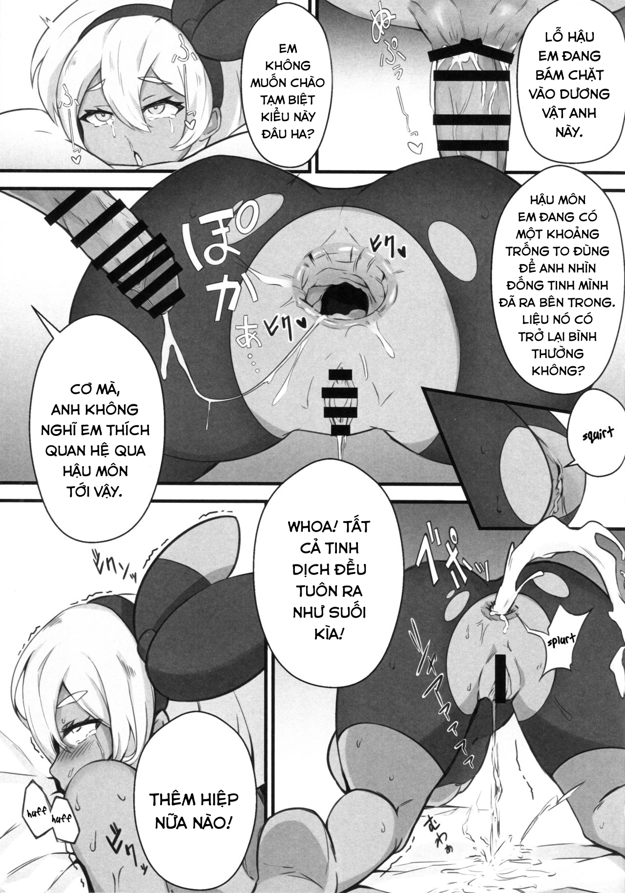 Đọc truyện hentai Kakutou Shoujo wa Oshiri ga Yowai (Pokémon Sword and Shield) - Oneshot