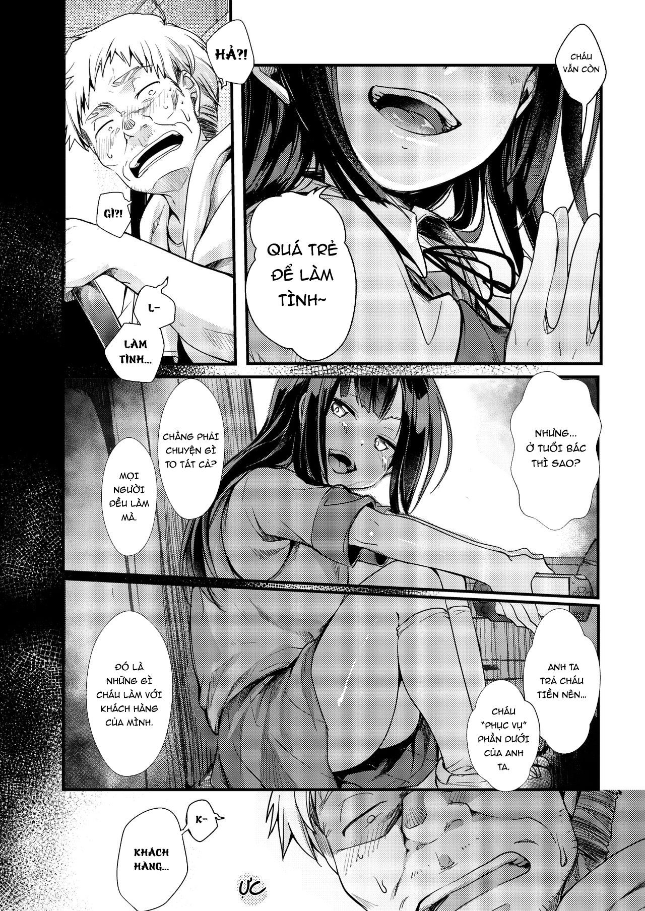 Đọc truyện hentai Tsutomesaki no Musume-san o Oishiku itadaku Hon Unsou Gaisha Hen - 1.1: Khởi Động