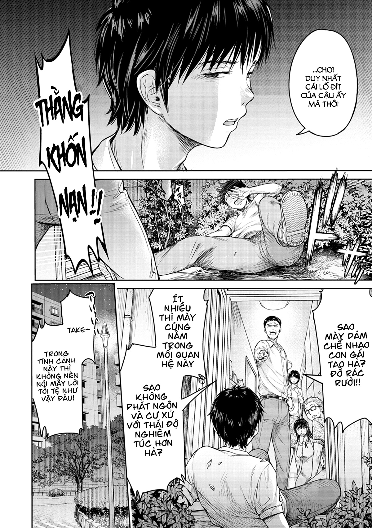 Đọc truyện hentai Trước khi tôi kịp tỏ tình với cô ấy, thằng bạn thân đã bắn vào trong rồi... (Bản không che) - Chương 6