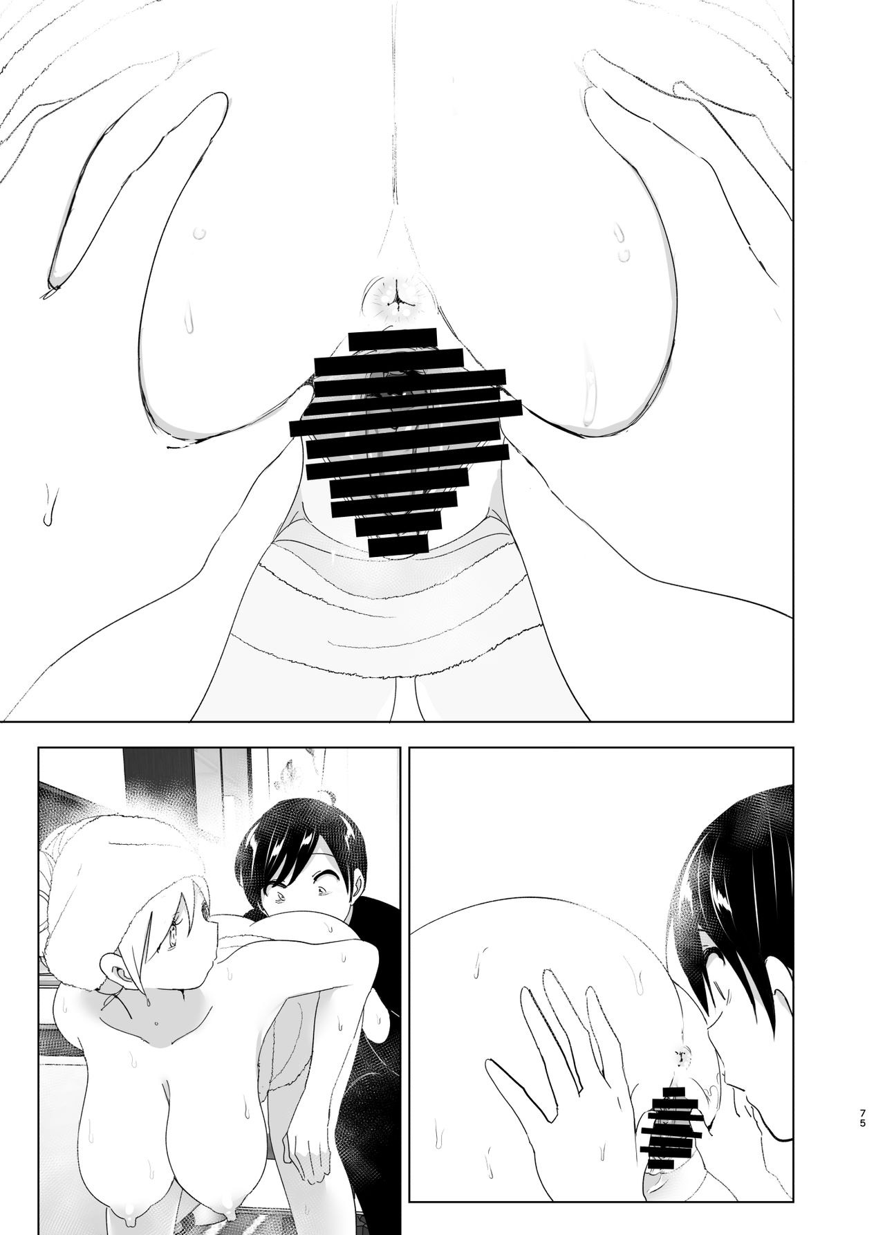 Đọc truyện hentai We used to be happy - Chap_1 - Part_2