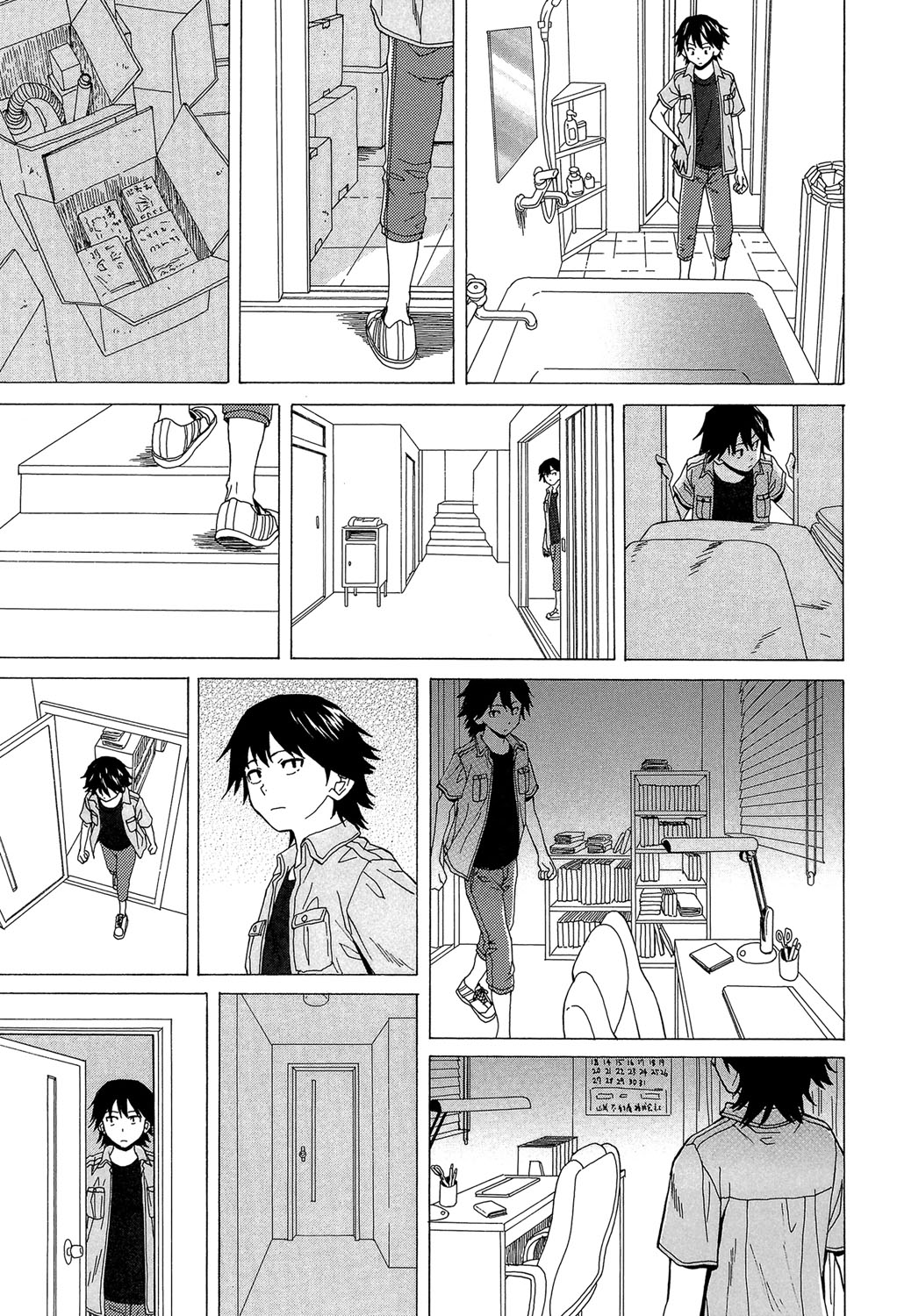 Đọc truyện hentai Phía sau cánh cửa - Chap 5