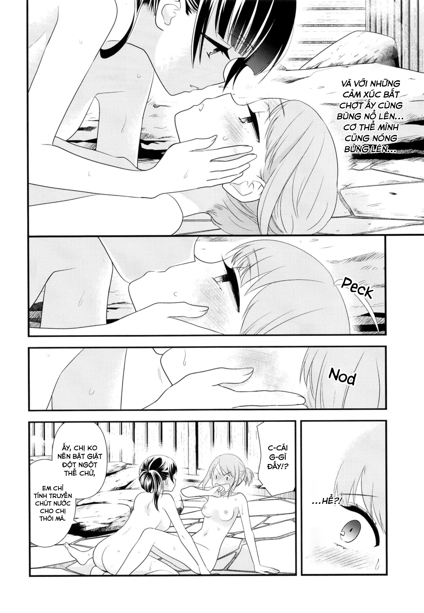 Đọc truyện hentai Torokeru Joshiyu - Chap 1