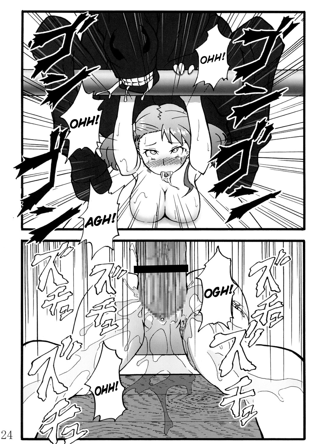 Đọc truyện hentai Anal Juukou Daraku - Oneshot