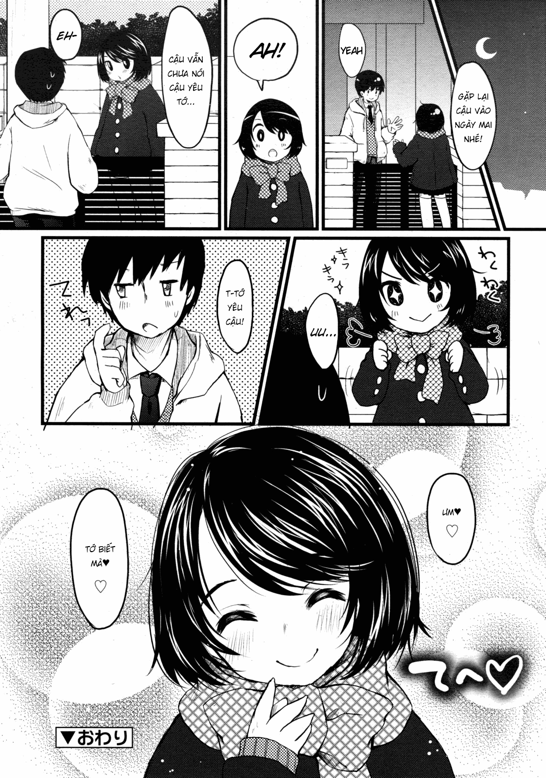 Đọc truyện hentai Cô Bạn Học Của Tôi - Oneshot