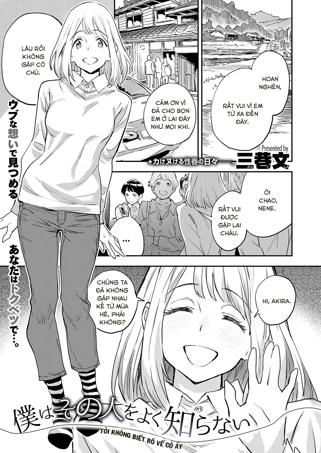 Đọc truyện hentai COMIC ExE 34 - Chap 3