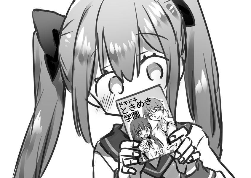 Đọc truyện hentai Đêm vui vẻ của bé trap-kun - Oneshot