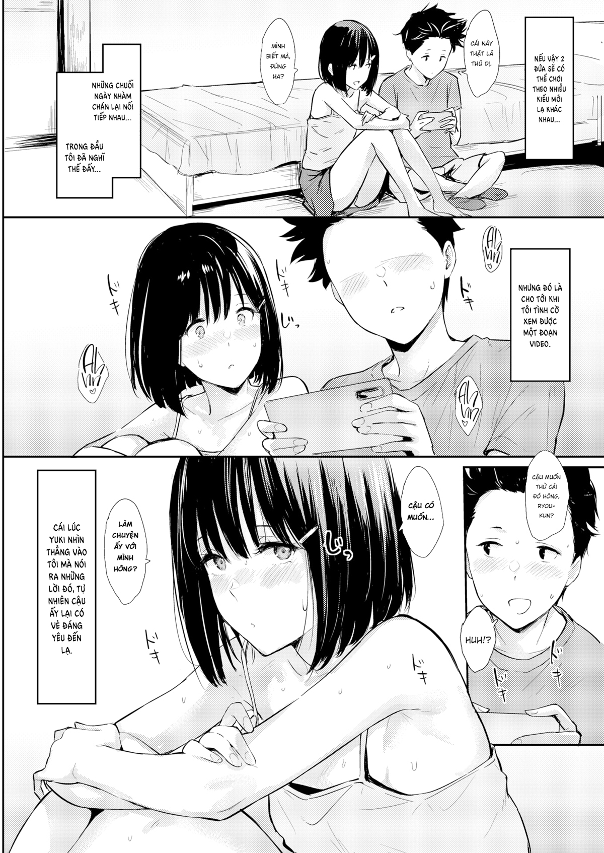Đọc truyện hentai Bạn thuở nhỏ - Oneshot