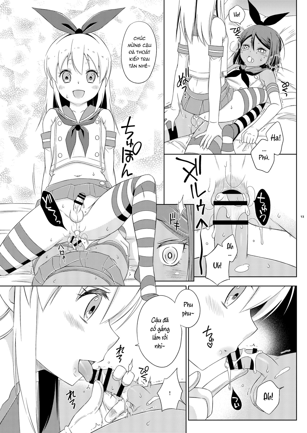 Đọc truyện hentai Người cùng Cosplay để chơi sếch gay lại chính là học trò mình - Oneshot