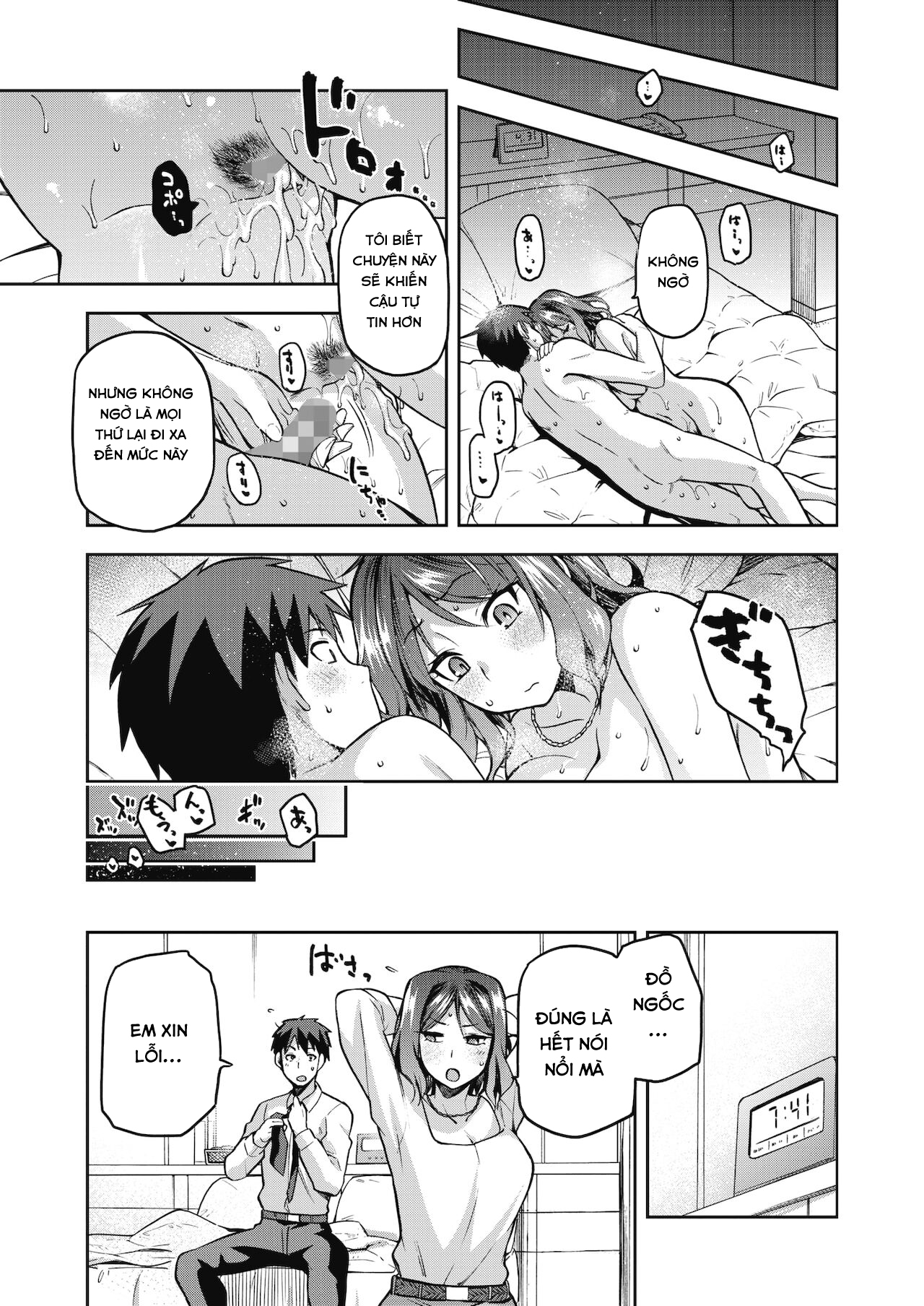 Đọc truyện hentai Nani shite mo Ii Hito - Oneshot