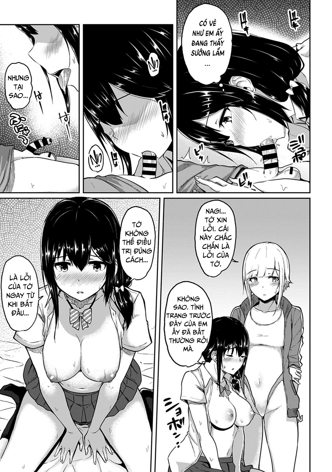Đọc truyện hentai Tôi ấn nhầm huyệt làm em ấy cứng ngắc!? Bị mát xa ngược lại bằng cặc em ấy! - Chap 7 - Chuyến du lịch suối nước nóng (1)
