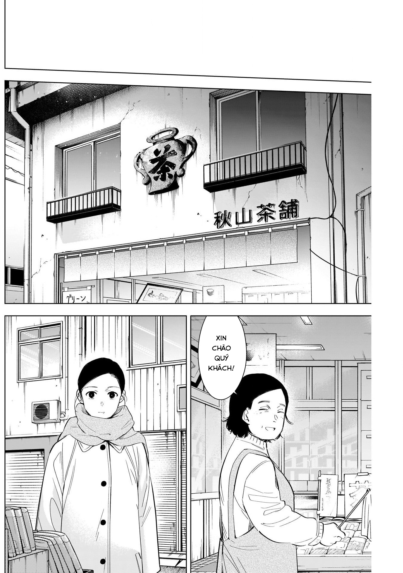 Đọc truyện hentai Shounen no Abyss - Chap 117: Cặn bã