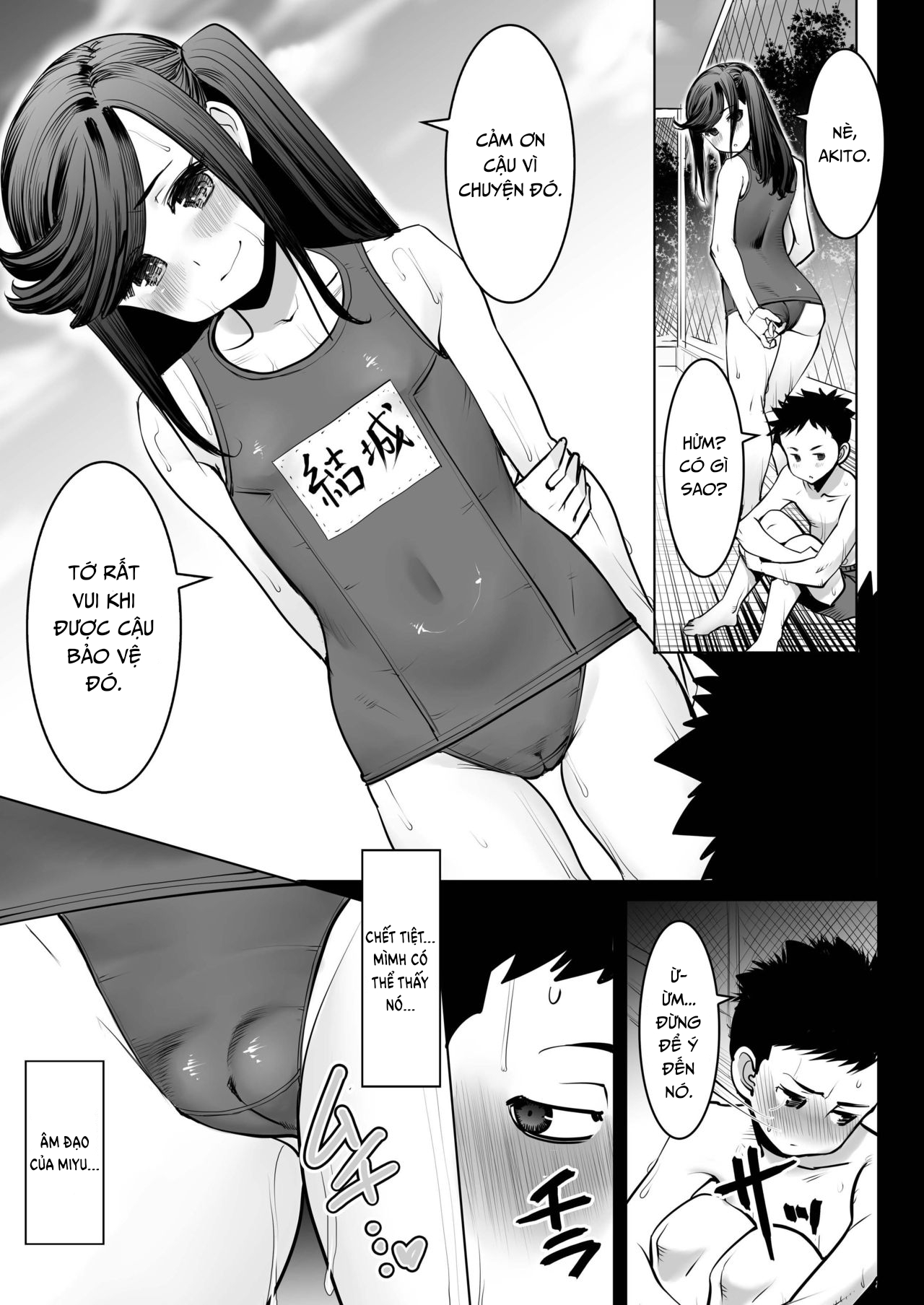 Đọc truyện hentai Trước khi búp trời xanh nở rộ - Chap 1