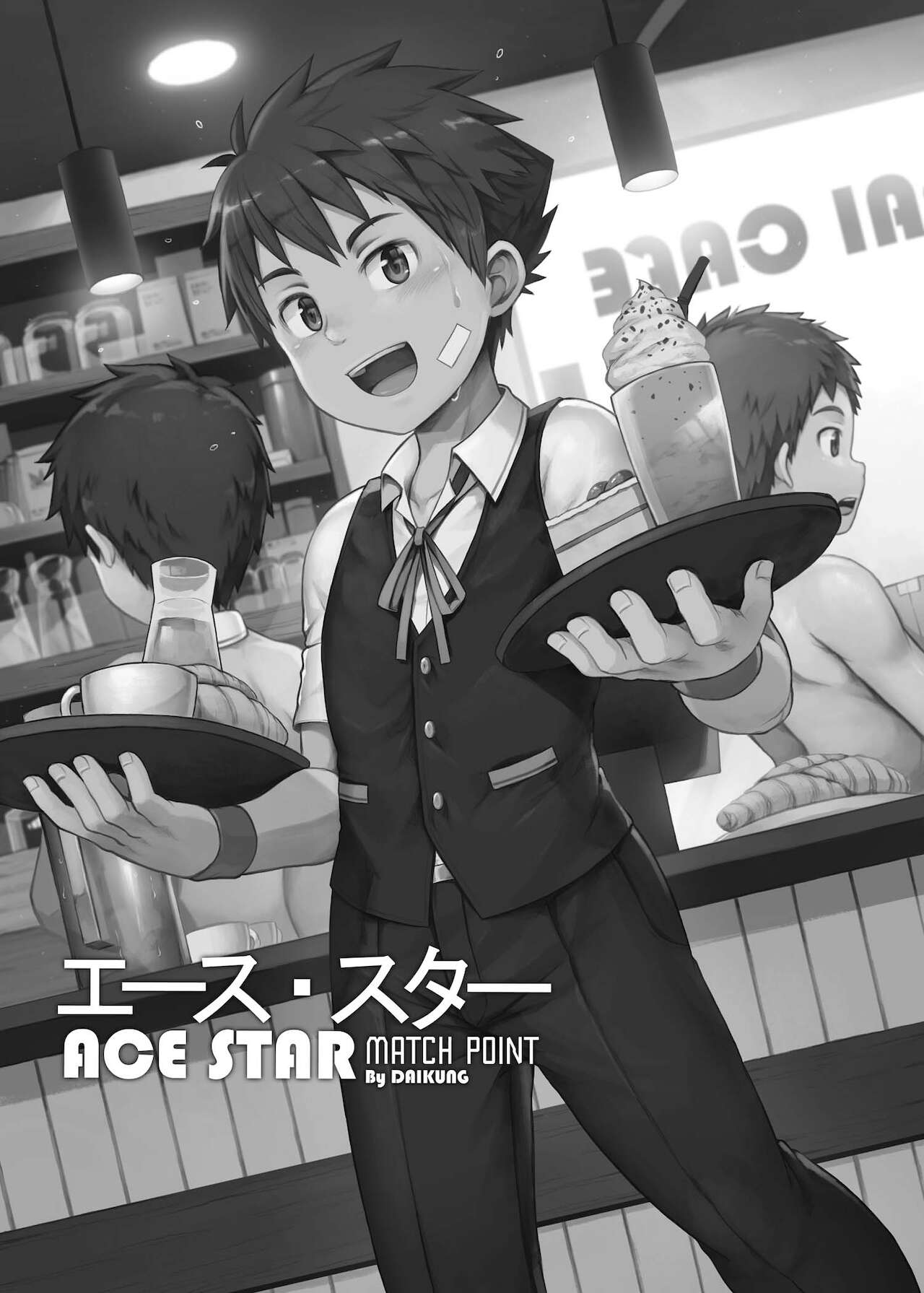Đọc truyện hentai Ace Star Match Point - Oneshot
