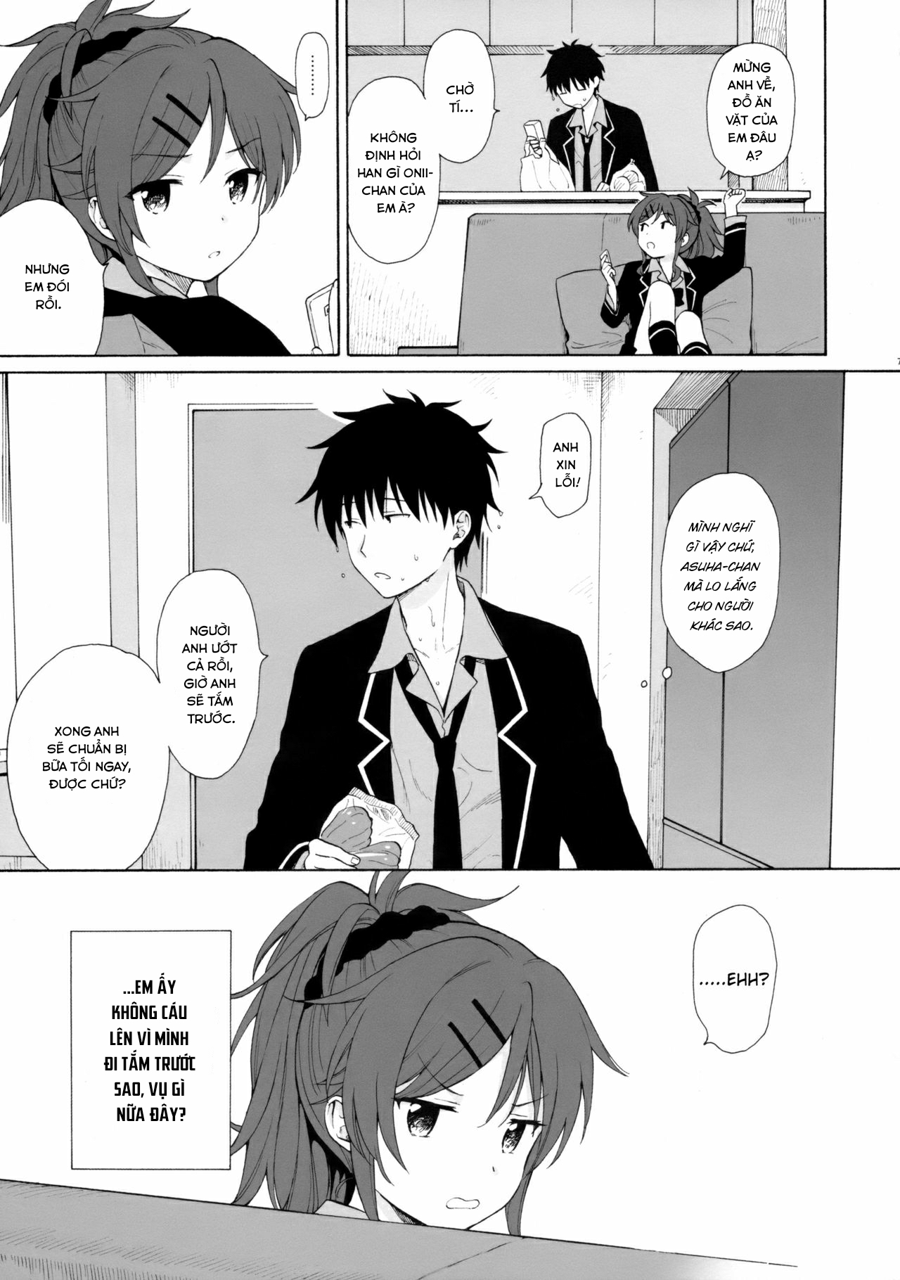 Đọc truyện hentai Ame no Ondo - Oneshot