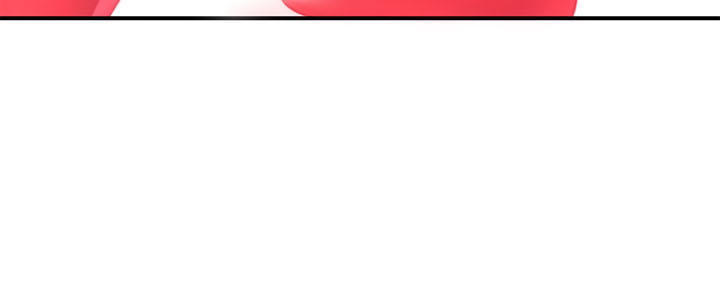 Đọc truyện hentai Mẹ Kế - Chap 42