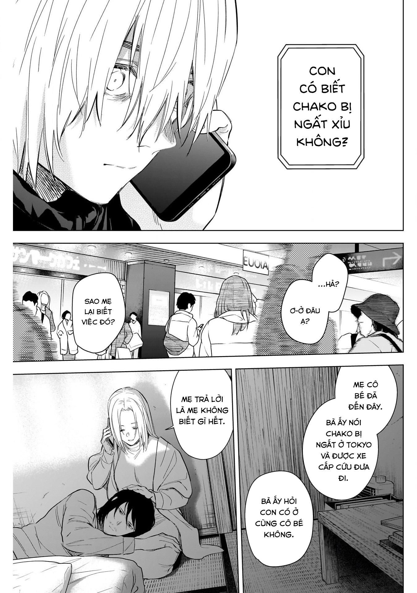 Đọc truyện hentai Shounen no Abyss - Chap 123: Lãnh địa của kẻ thao túng và địa ngục của con mồi