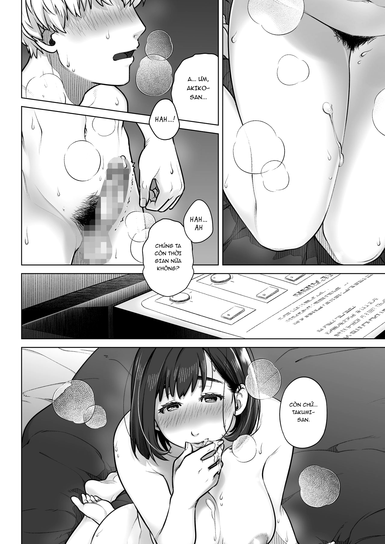 Đọc truyện hentai Kurata Akiko no Kokuhaku - Chap 1