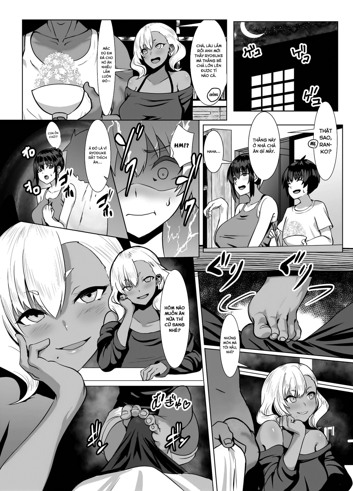 Đọc truyện hentai Kỳ nghỉ hè cùng với bà cô Gal đã lập gia đình - Oneshot