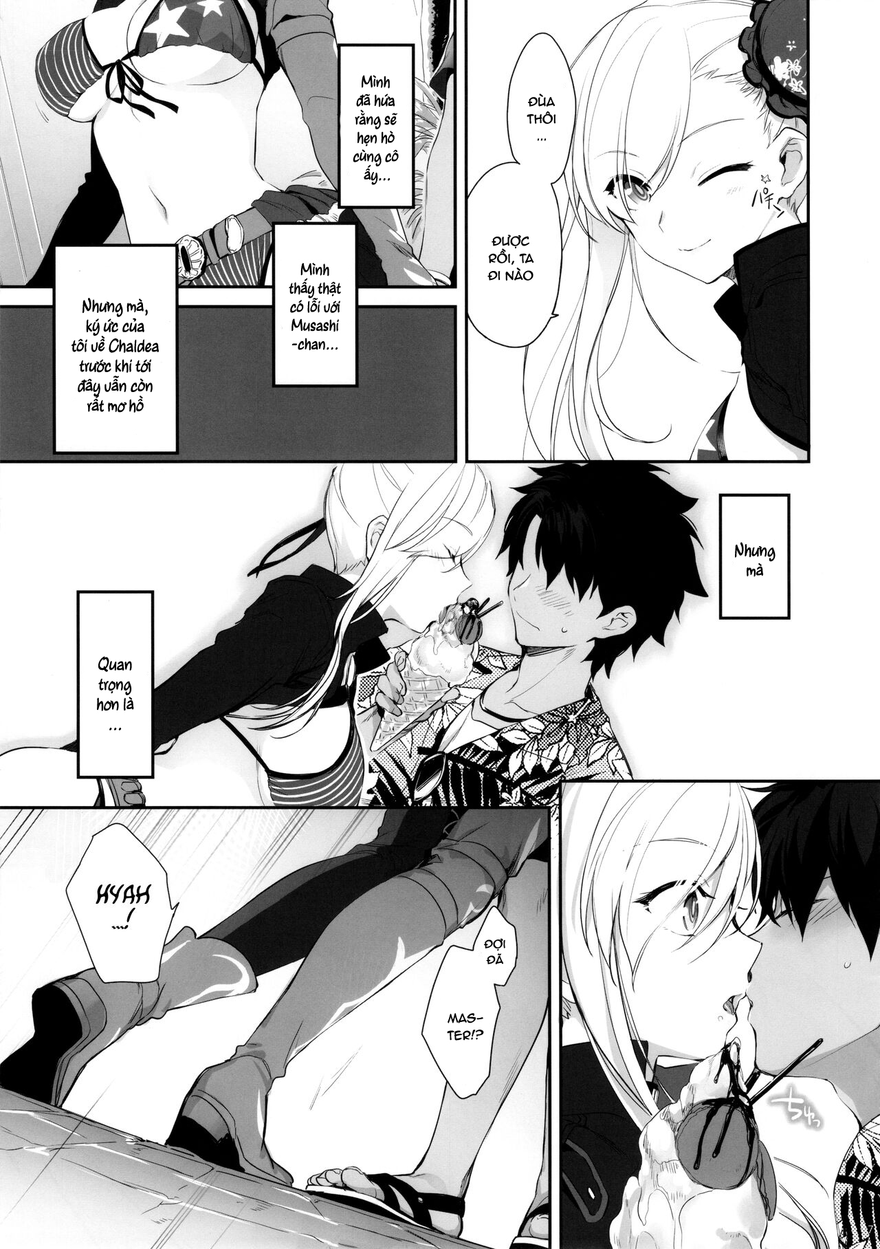 Đọc truyện hentai I'll Trace Your Contour with My Fingertips Warmed from the Summer Heat - Oneshot