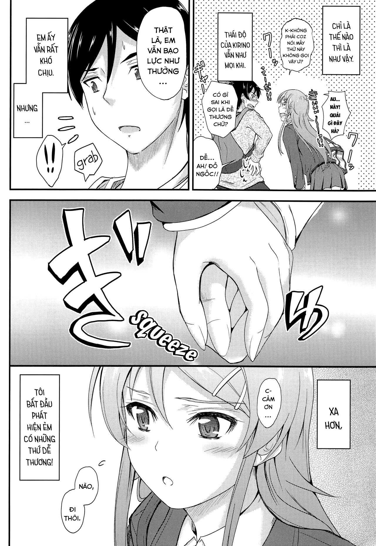 Đọc truyện hentai Tôi cứ mặc đồ mới là thằng anh lại nứng và phiền bỏ bu. - Oneshot