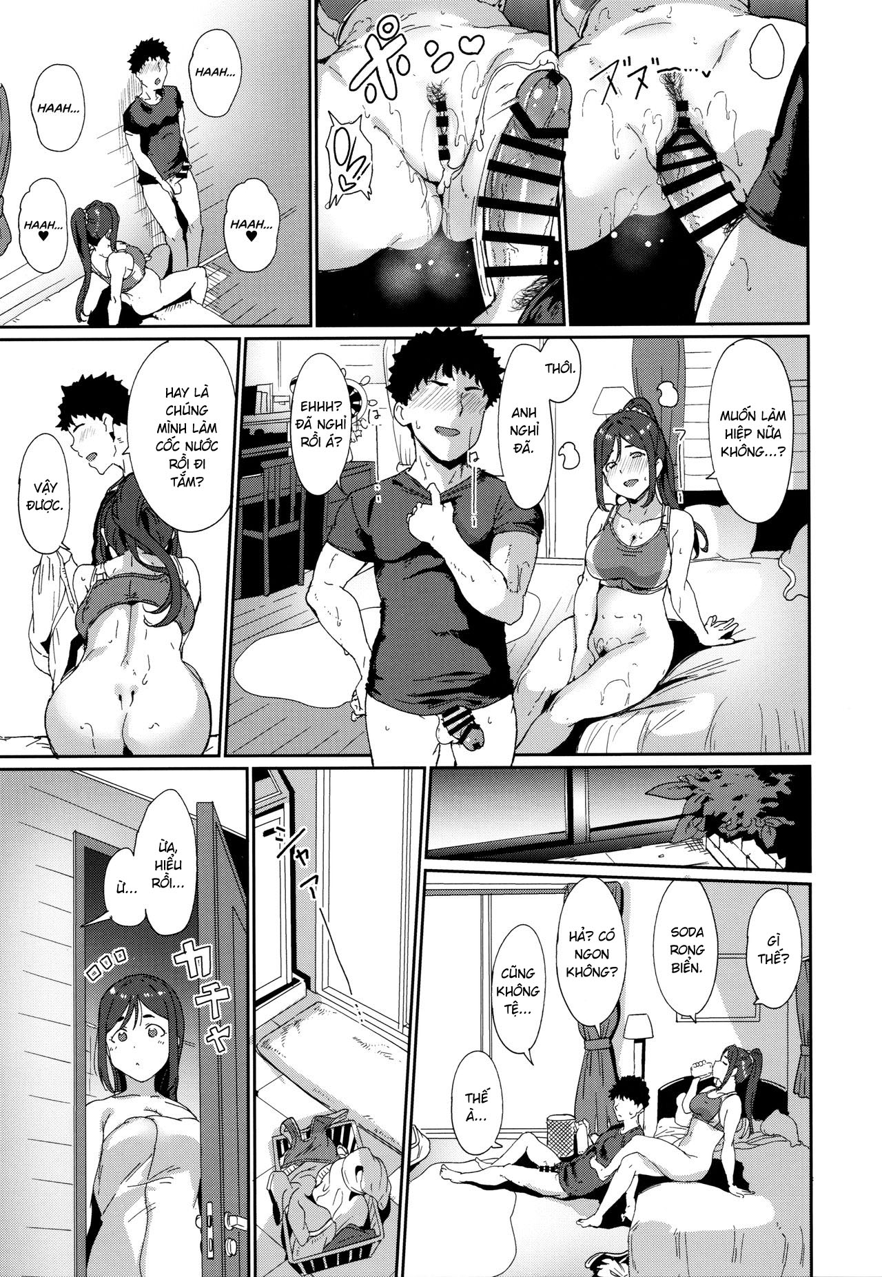 Đọc truyện hentai Matsuura no Kyuujitsu - Oneshot