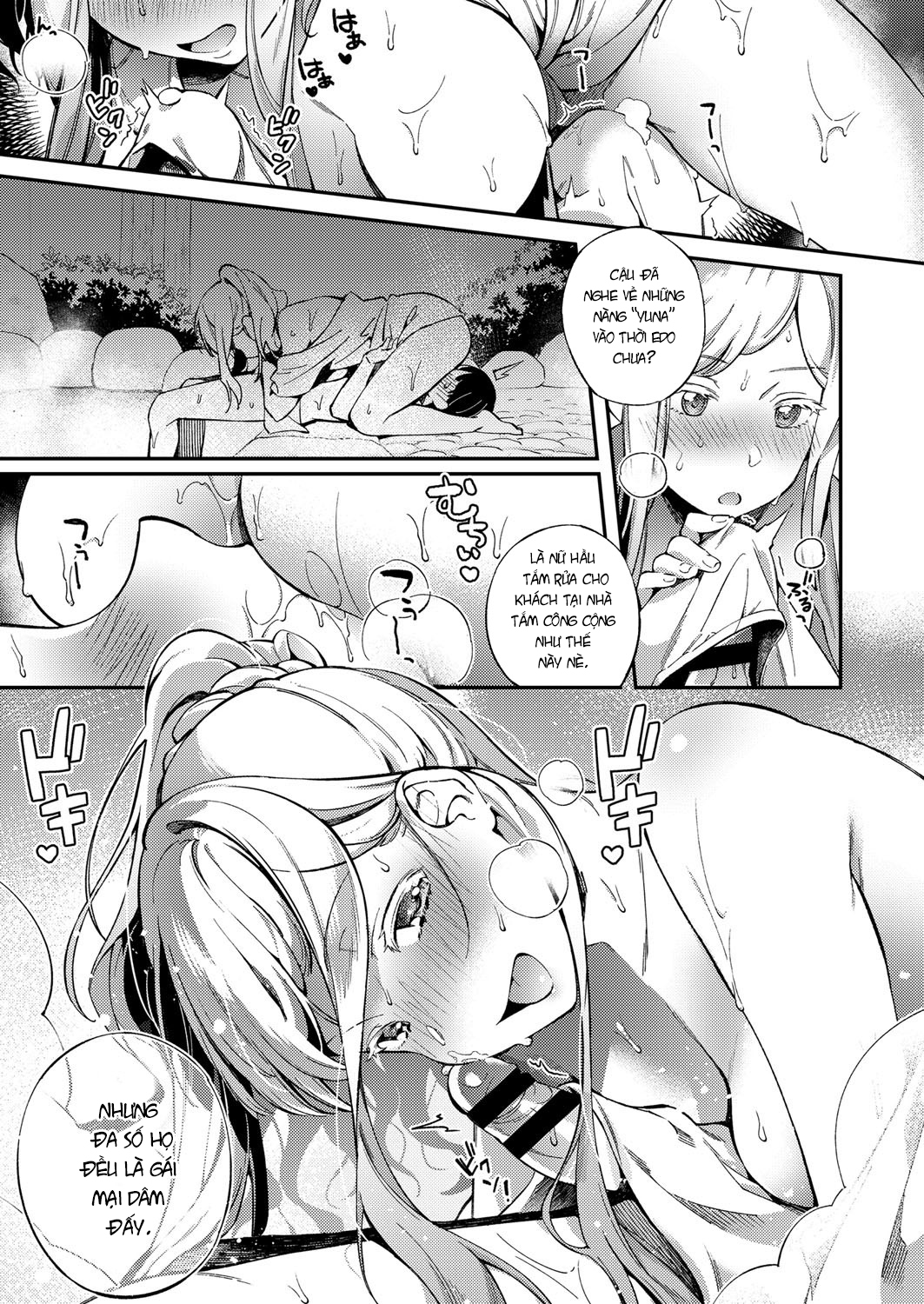 Đọc truyện hentai Công chúa của tôi - Oneshot