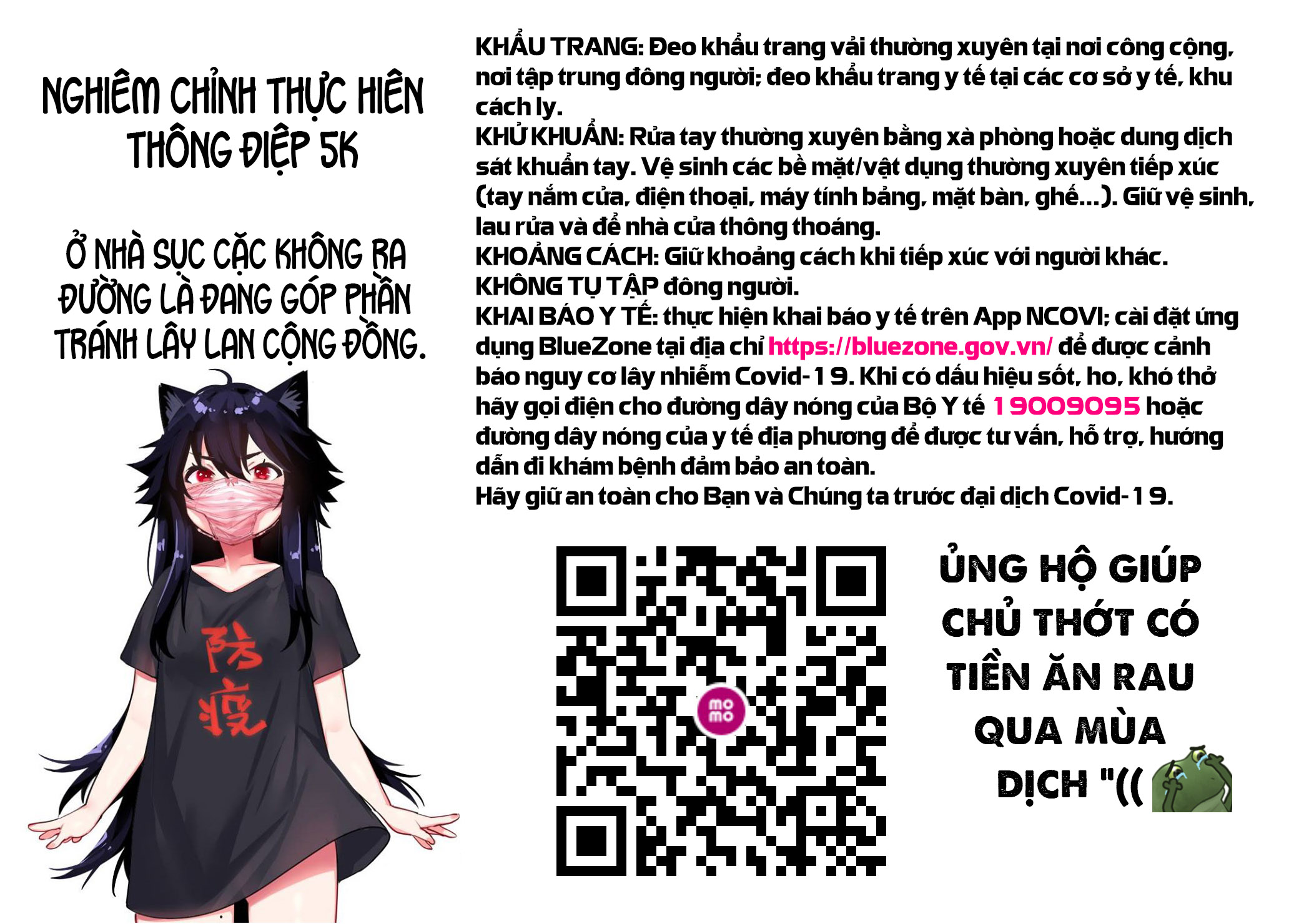 Đọc truyện hentai Một nhà cùng nàng nữ sinh elf da ngăm - Chap 1