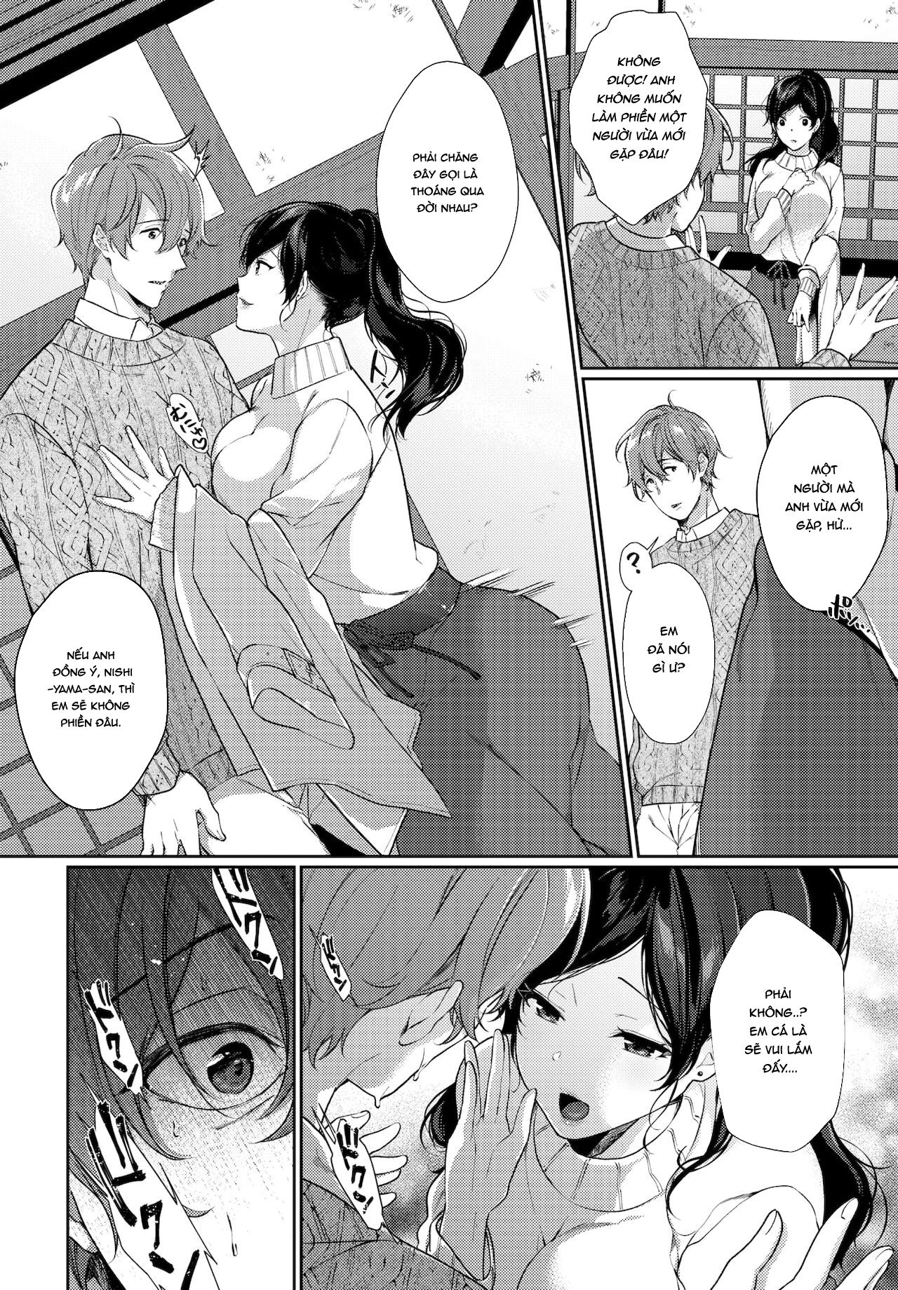 Đọc truyện hentai Một lần trong đời được ở cùng anh - Oneshot