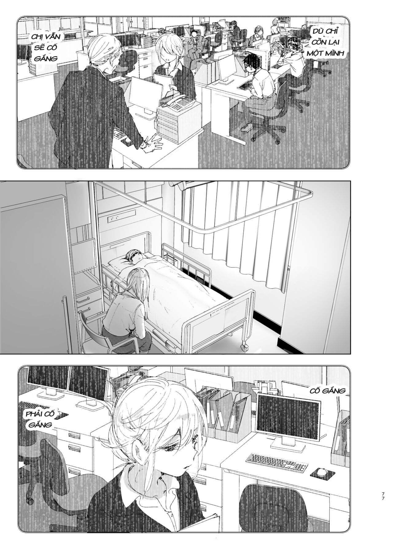 Đọc truyện hentai Mukashi wa tanoshikatta - Chap 2