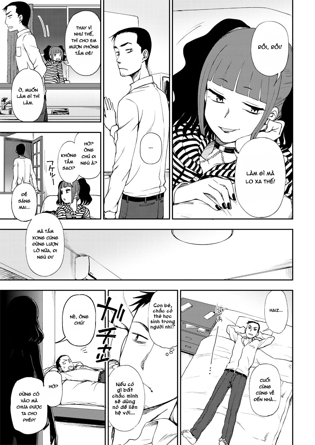 Đọc truyện hentai Shikareretakute, Ikenaiko - Oneshot
